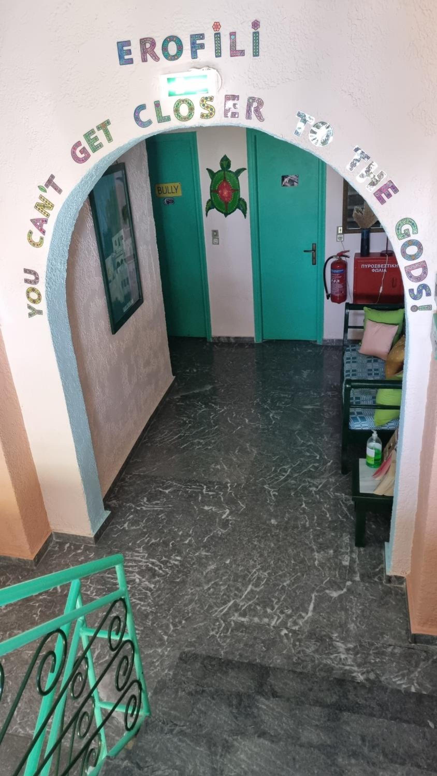 Erofili Rooms