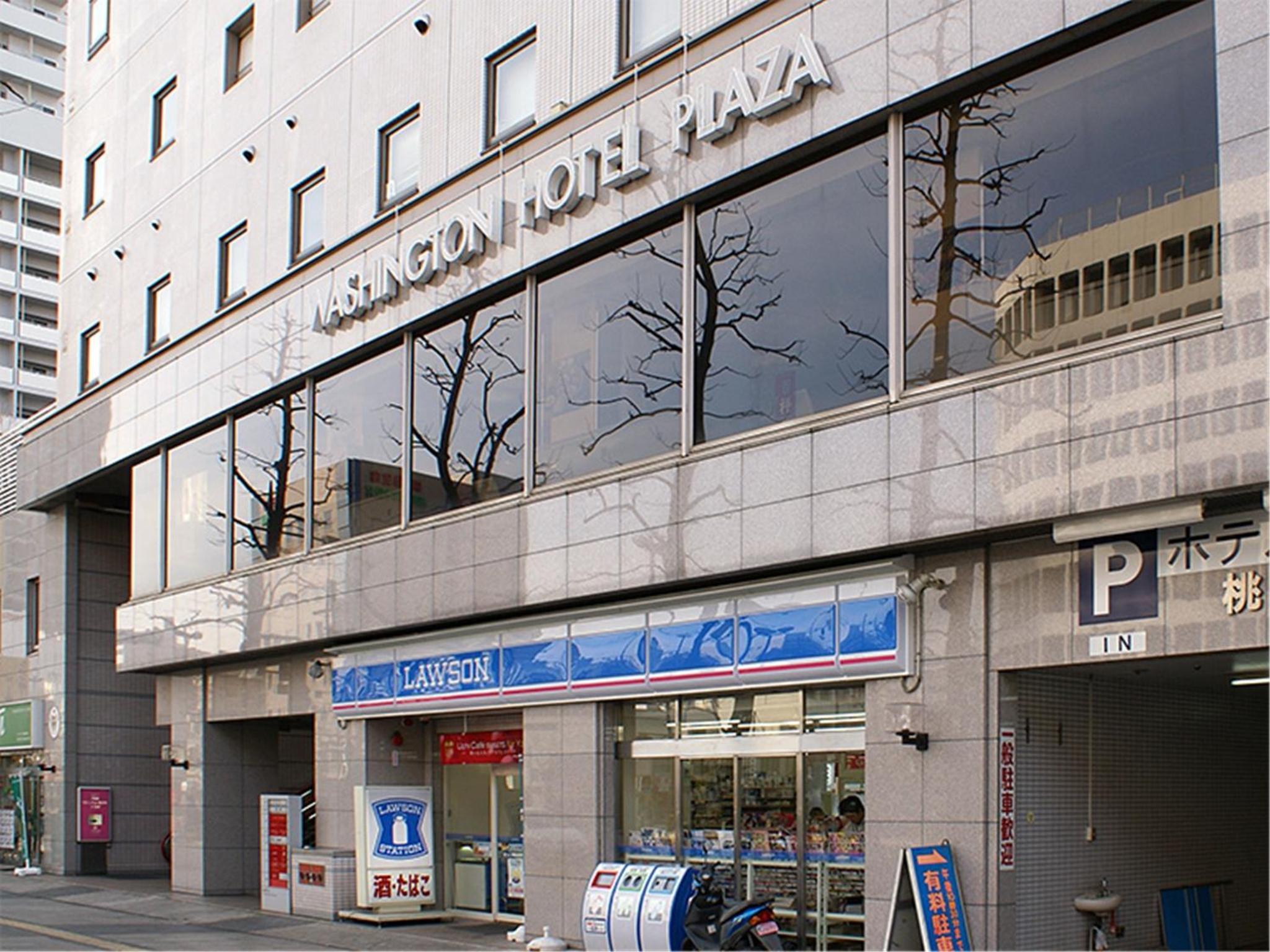 Okayama Vacations - Okayama Washington Hotel Plaza - Property Image 11