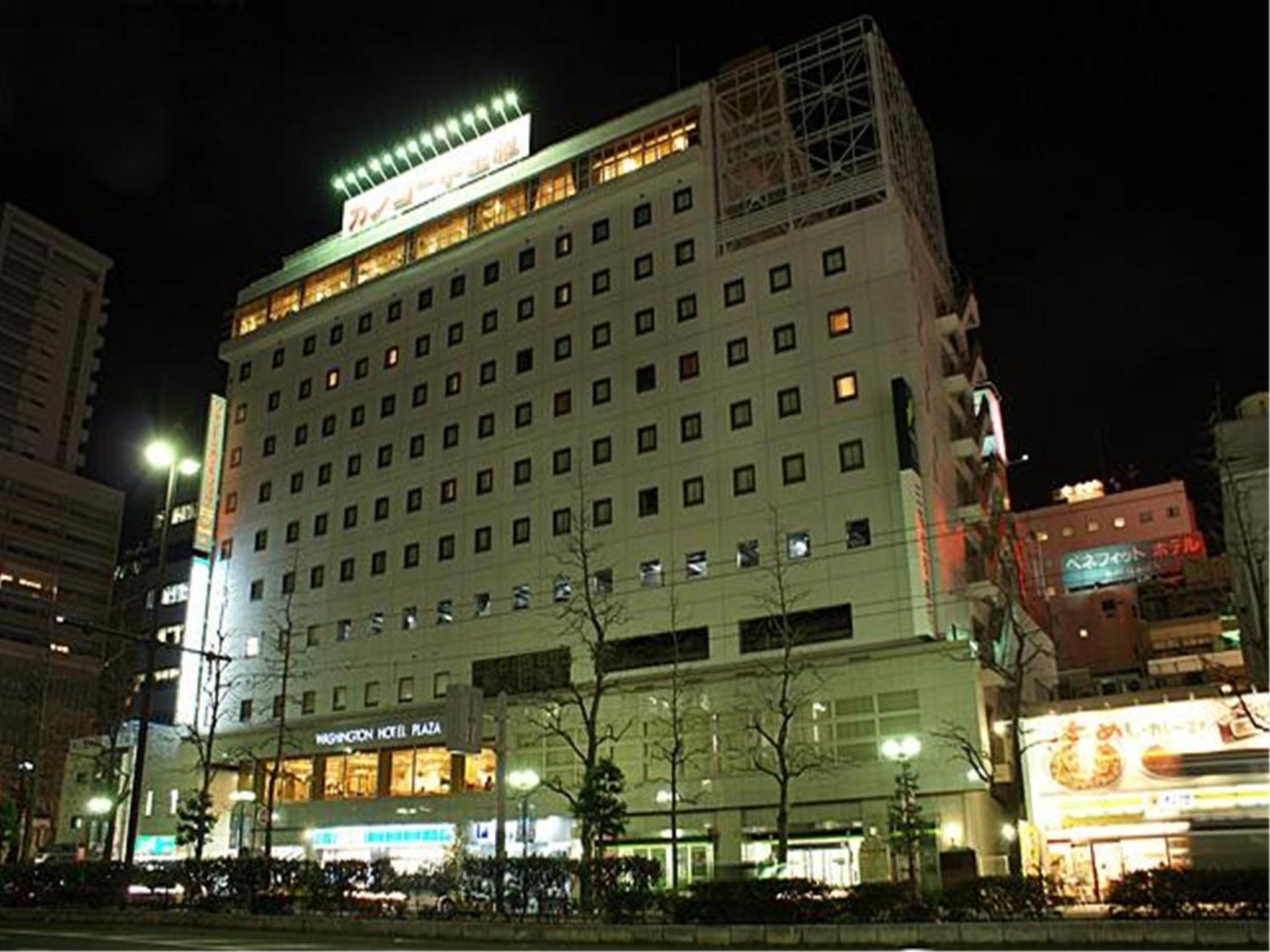 Okayama Vacations - Okayama Washington Hotel Plaza - Property Image 10