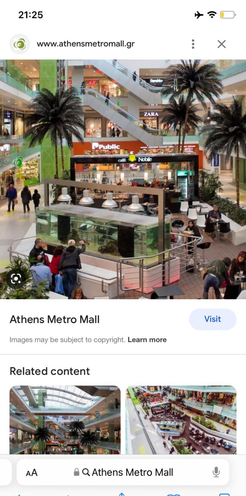 Athens Victoria's studio