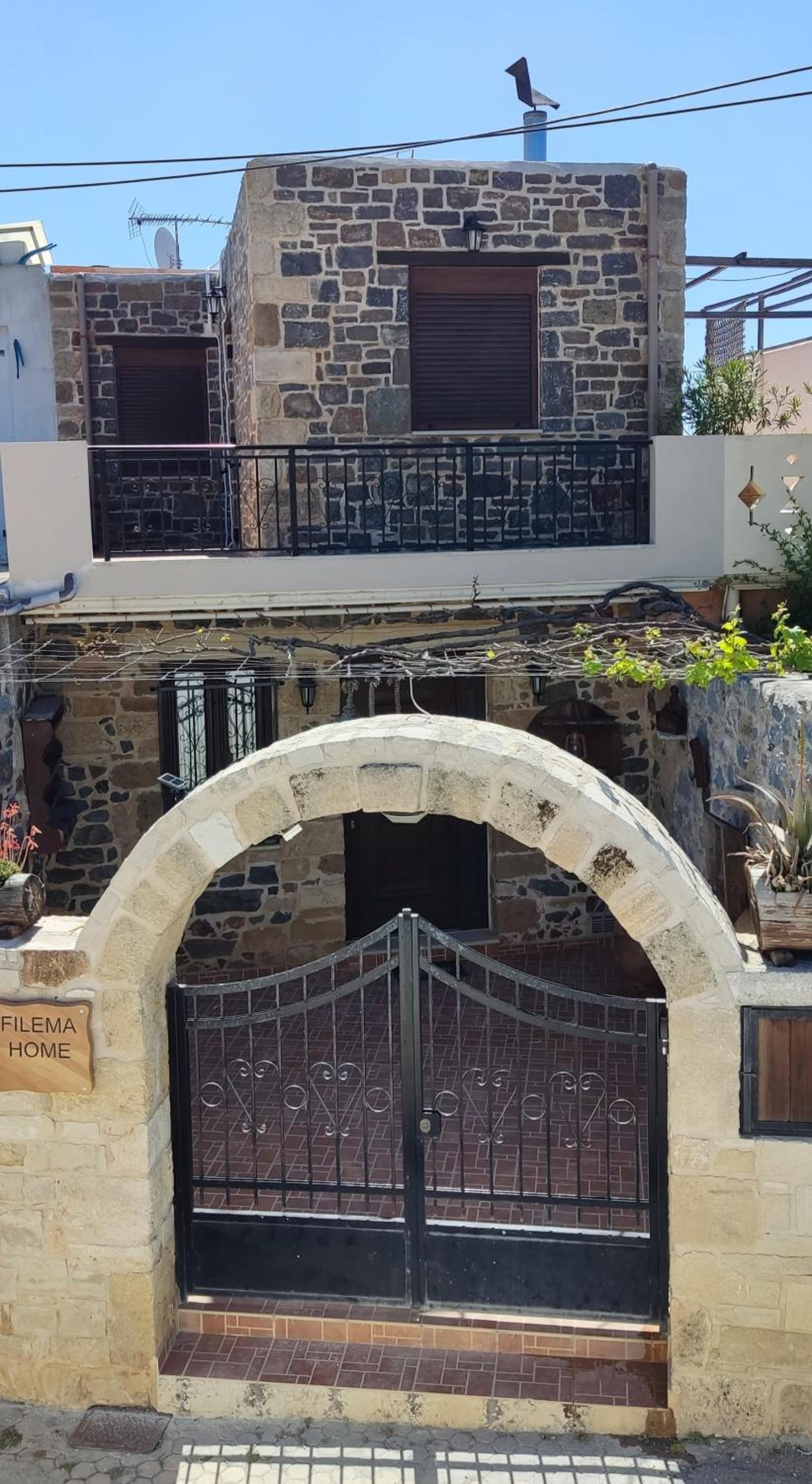 FILEMA HOME (stone house) view 2