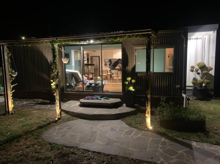 The Container House