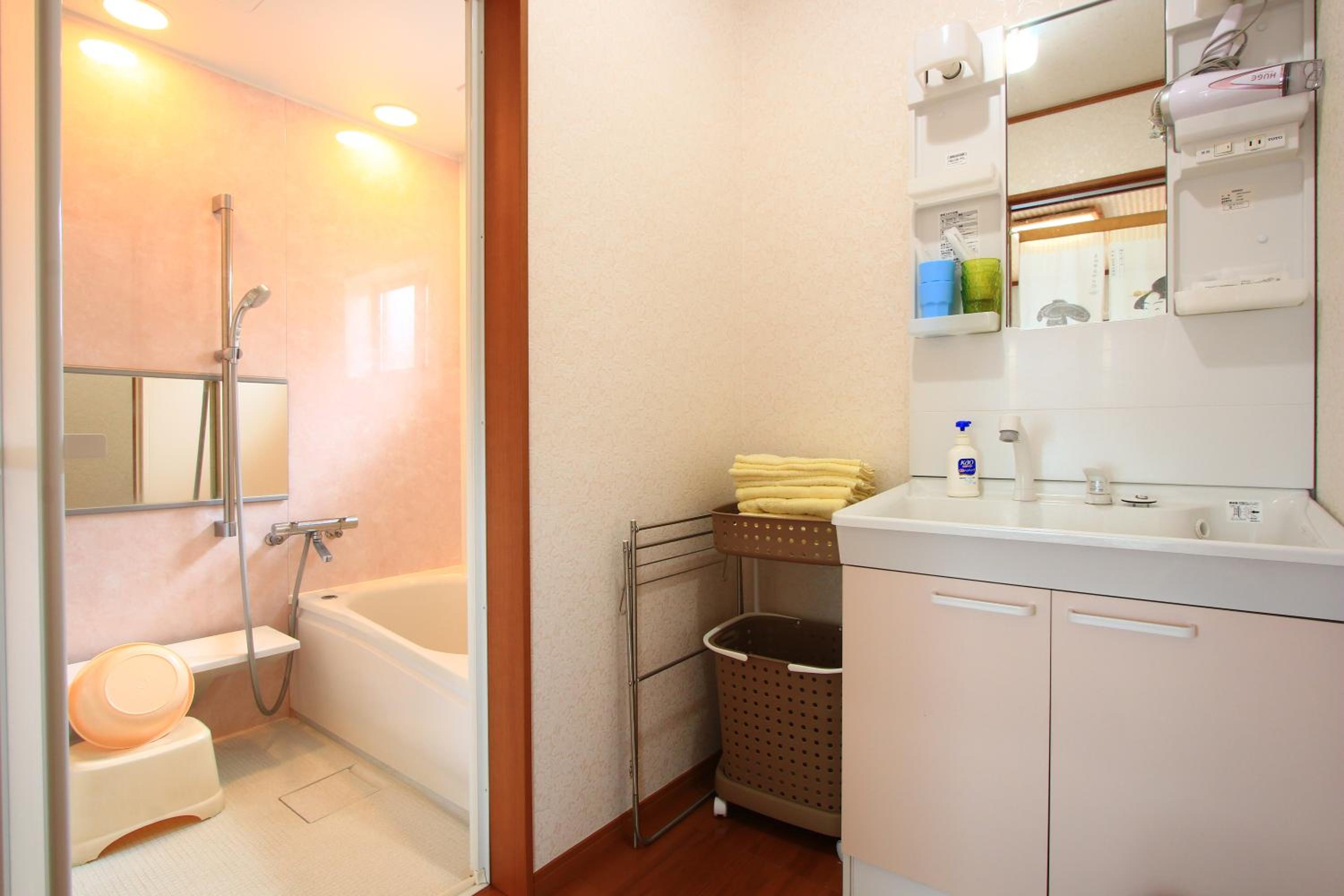 Yuuwa Guesthouse