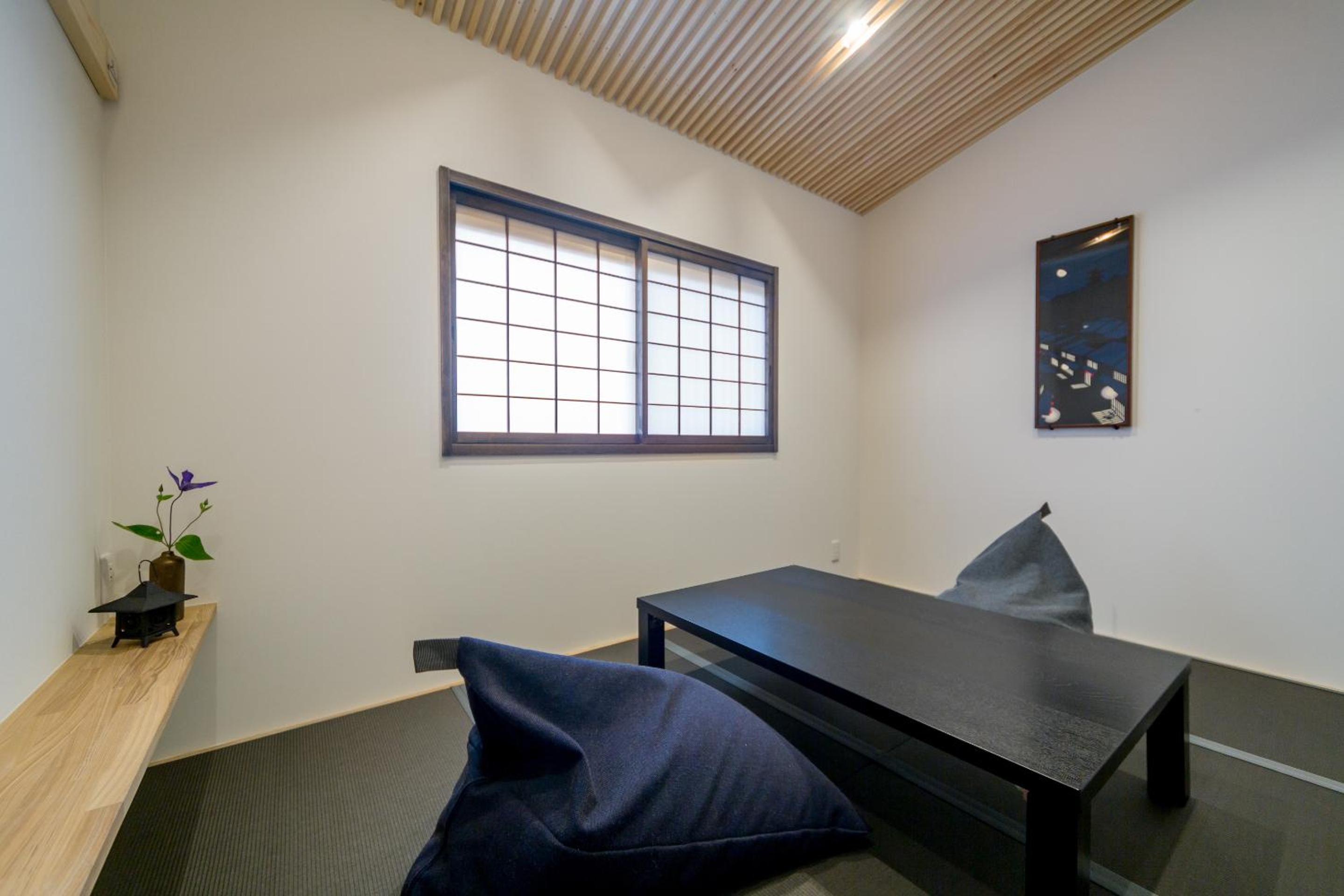 RESI STAY Yasaka-An