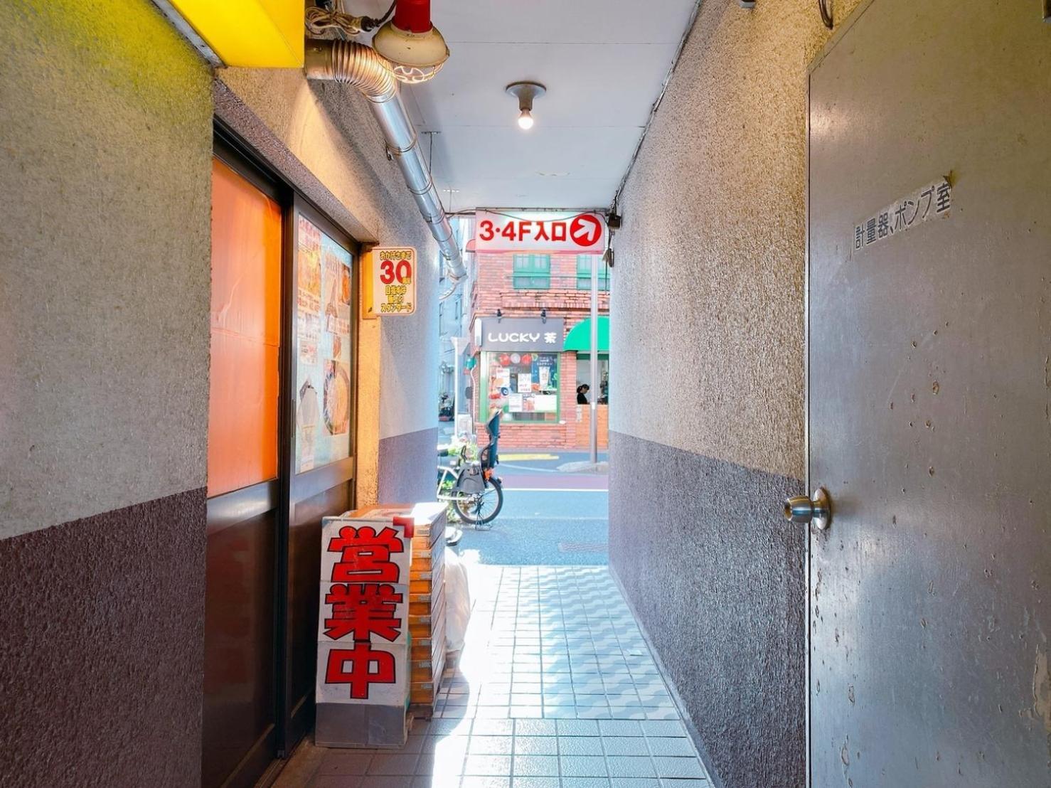 3-40-8 / Vacation STAY 77971