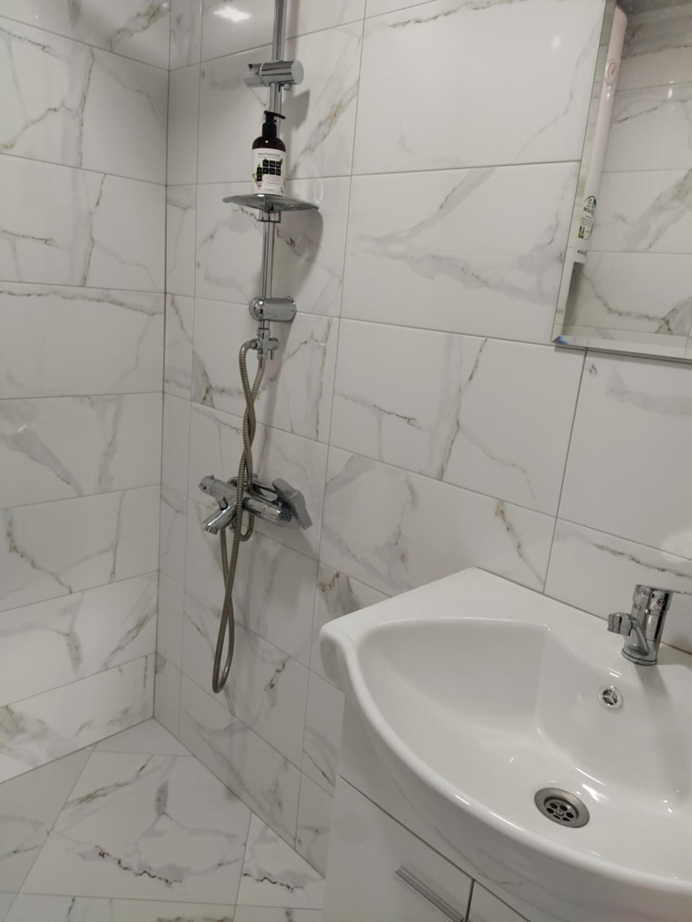 Guest House Proynovi