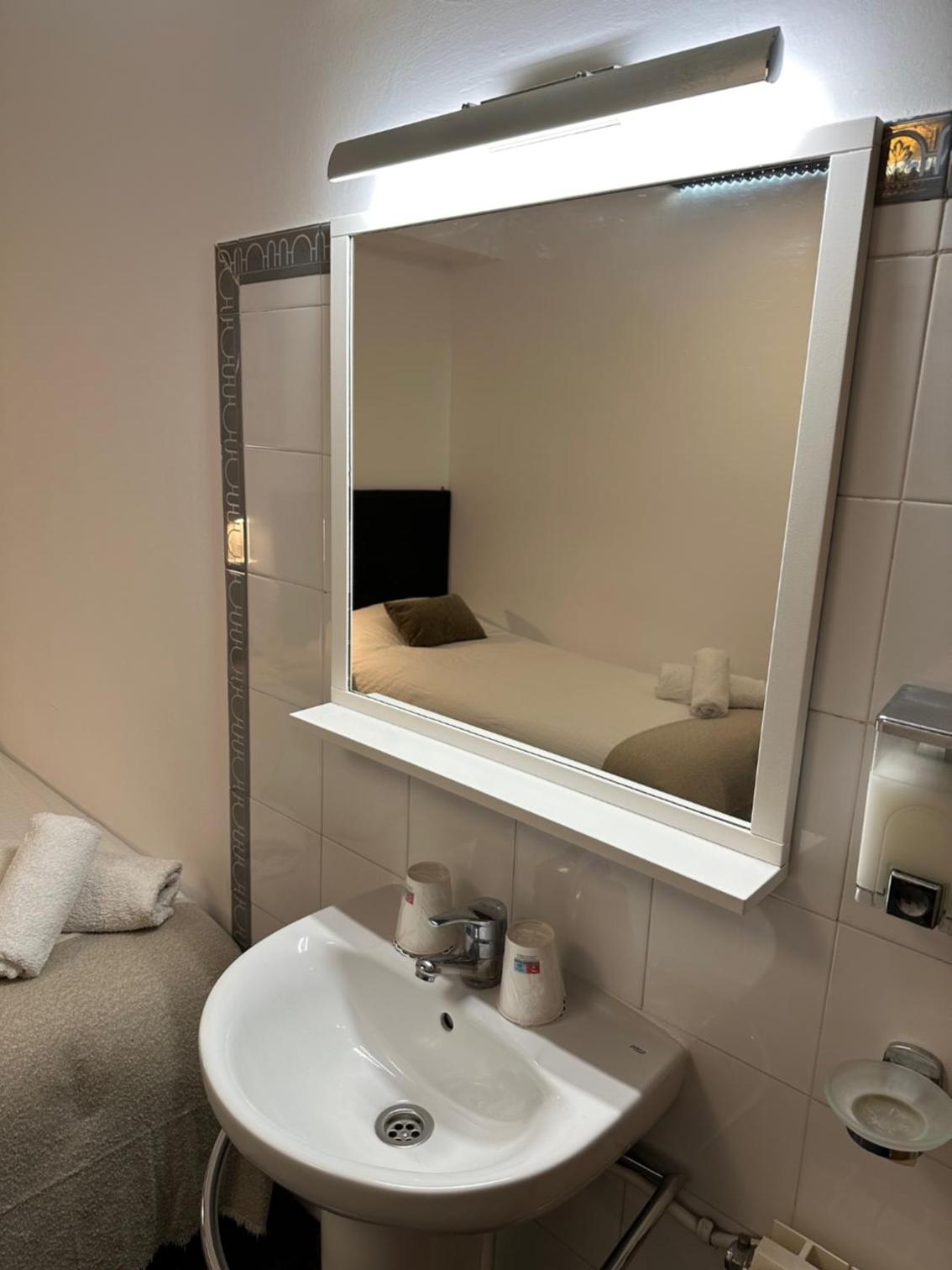 Hostal Alogar