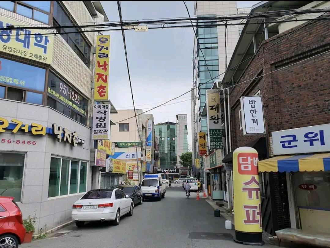 Cozy Place near Kyeongbuk university view 2