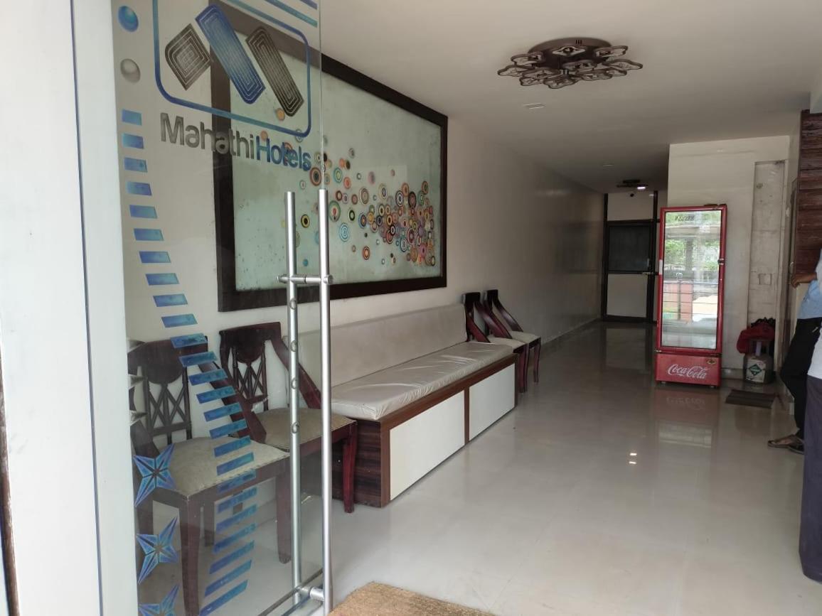 Mahathi Residency