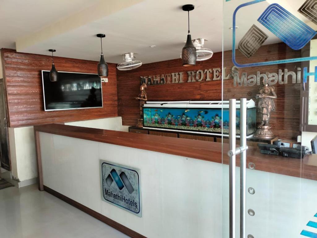Mahathi Residency