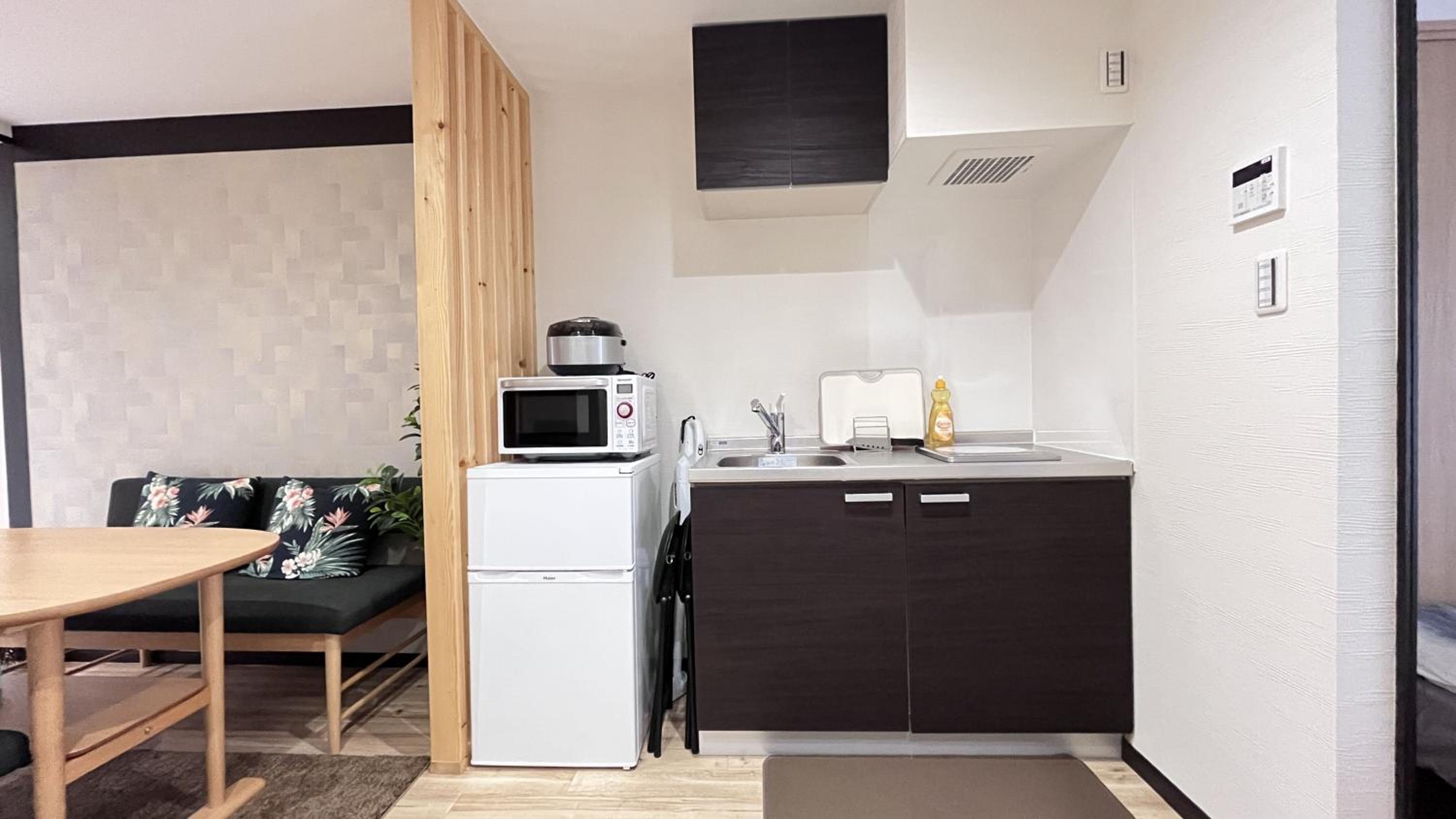 Osaka Family Villa with Free Parking near Namba