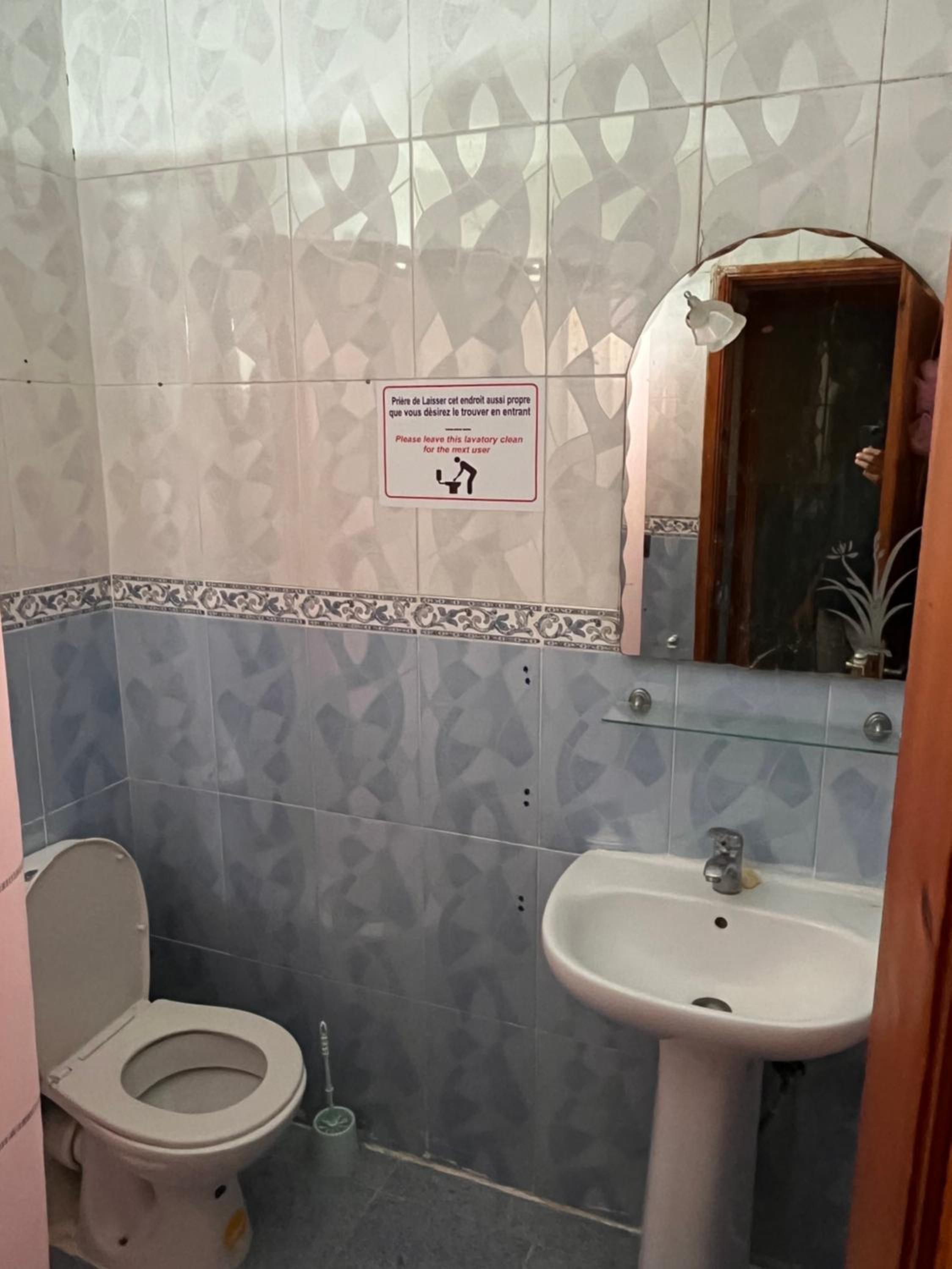 bathroom