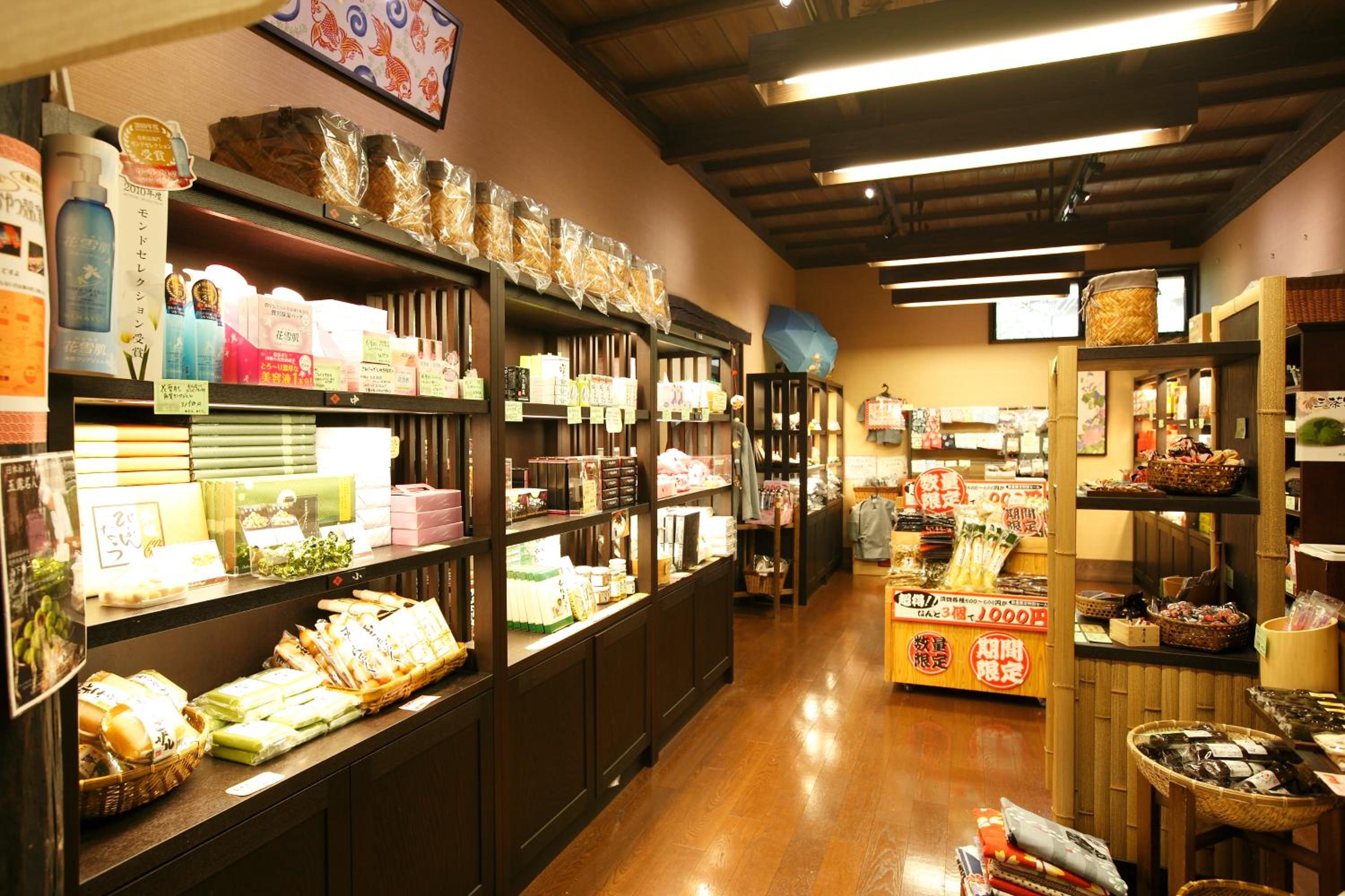 Tokinoniwa, photo 37