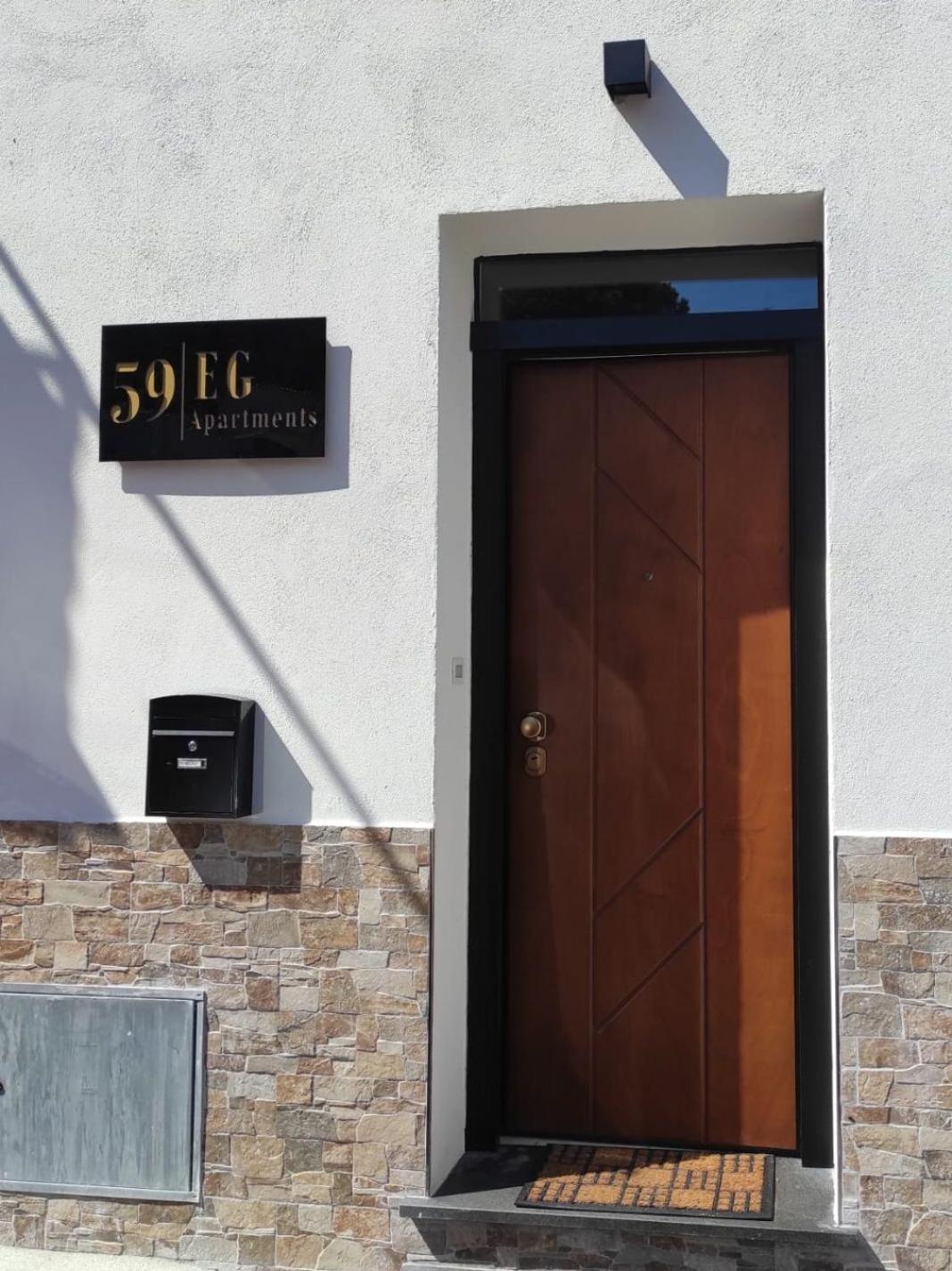 Hotel EG Apartments - Forio d'Ischia