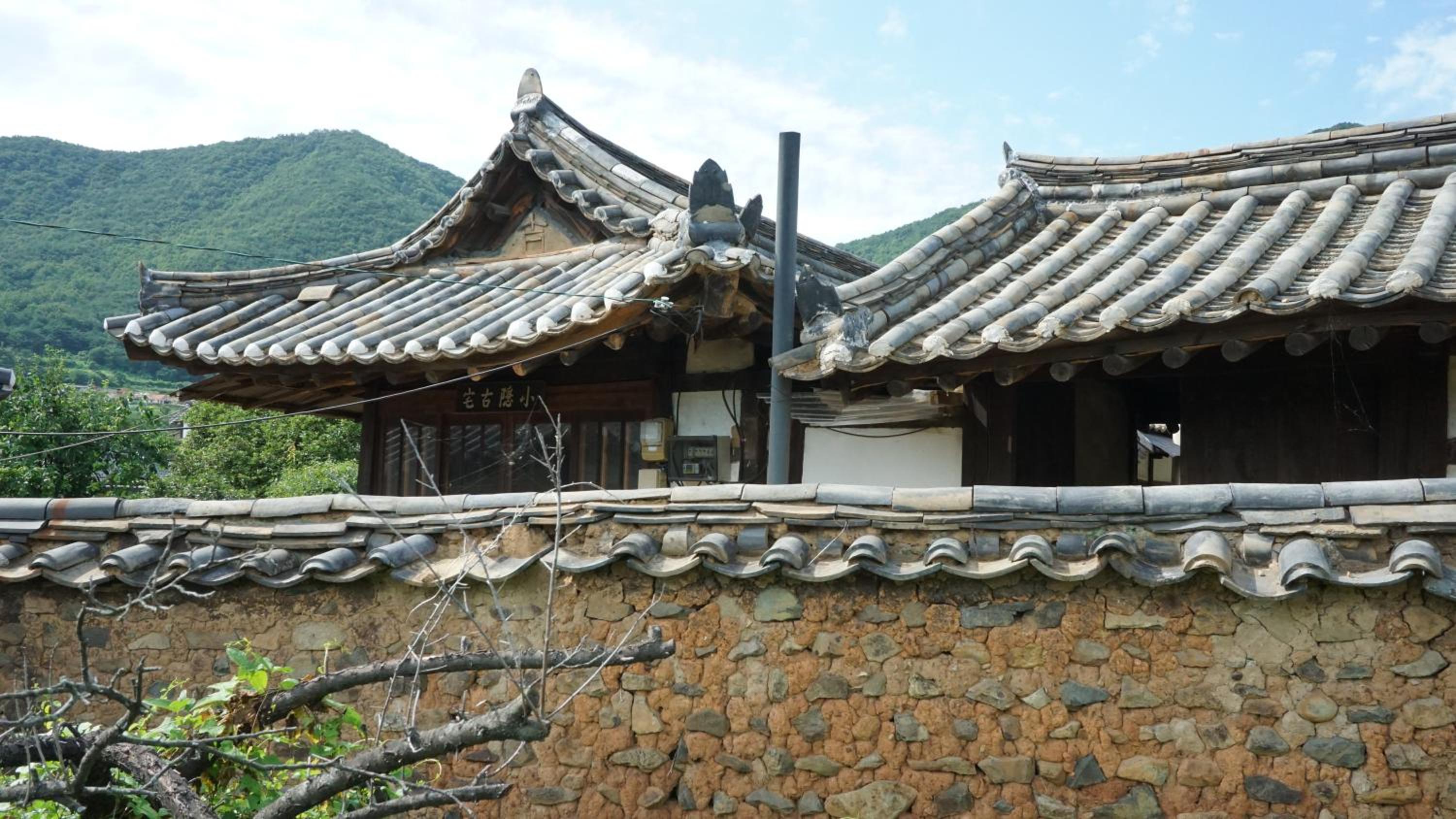 Hanok Soeun House