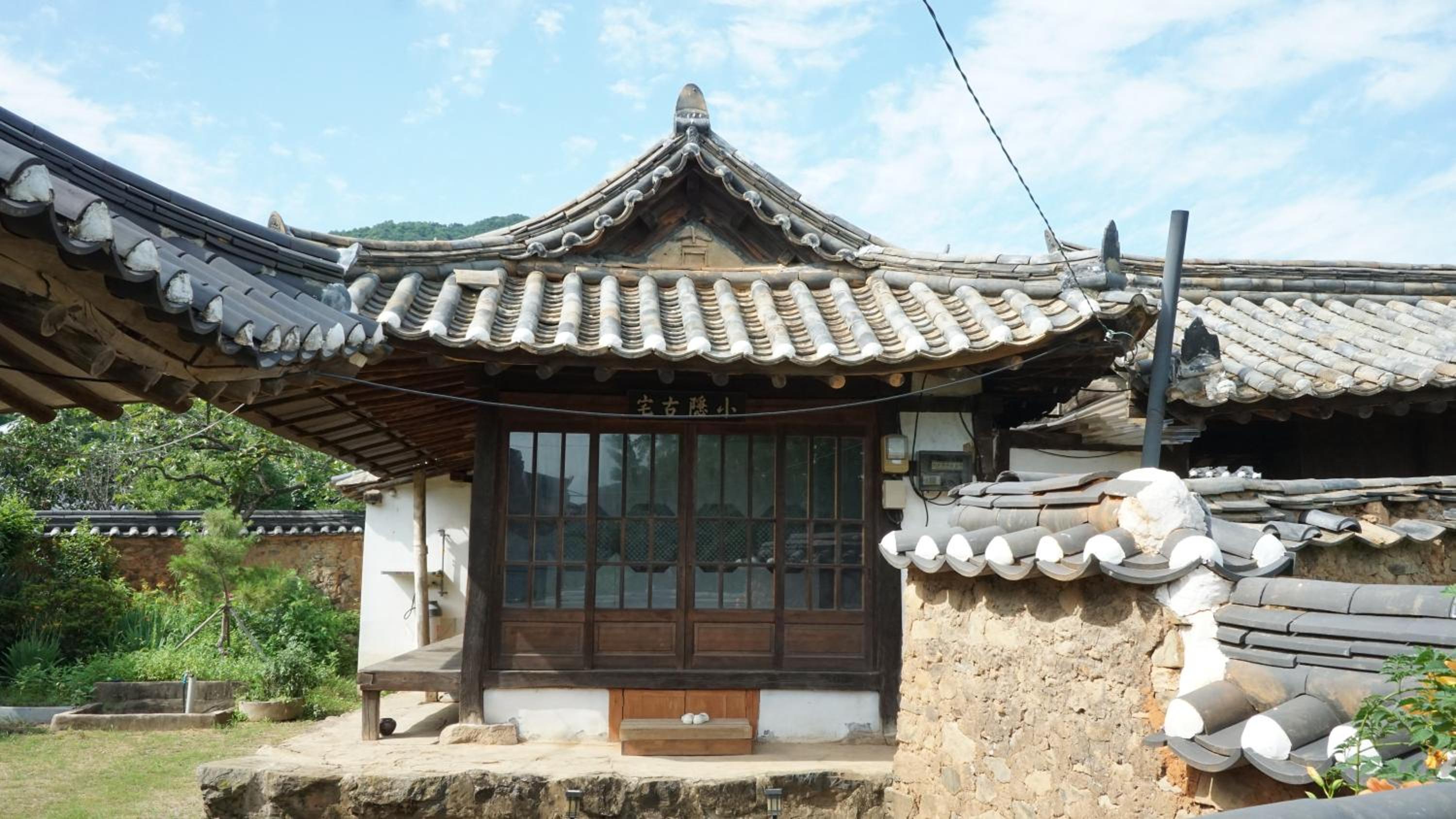Hanok Soeun House