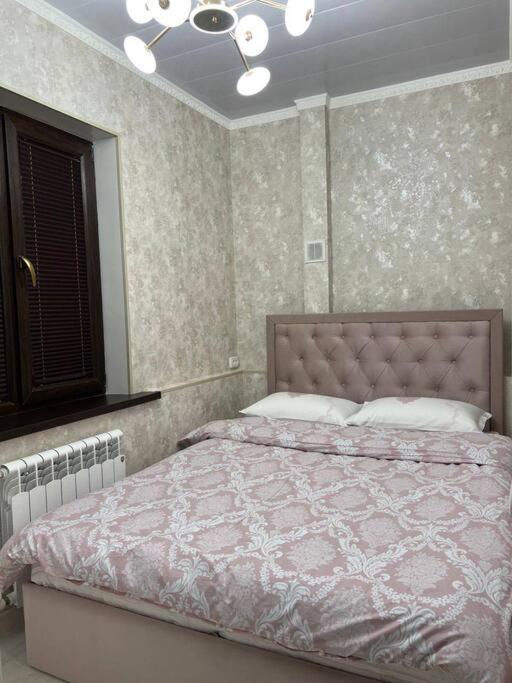 Miracle Apartment
