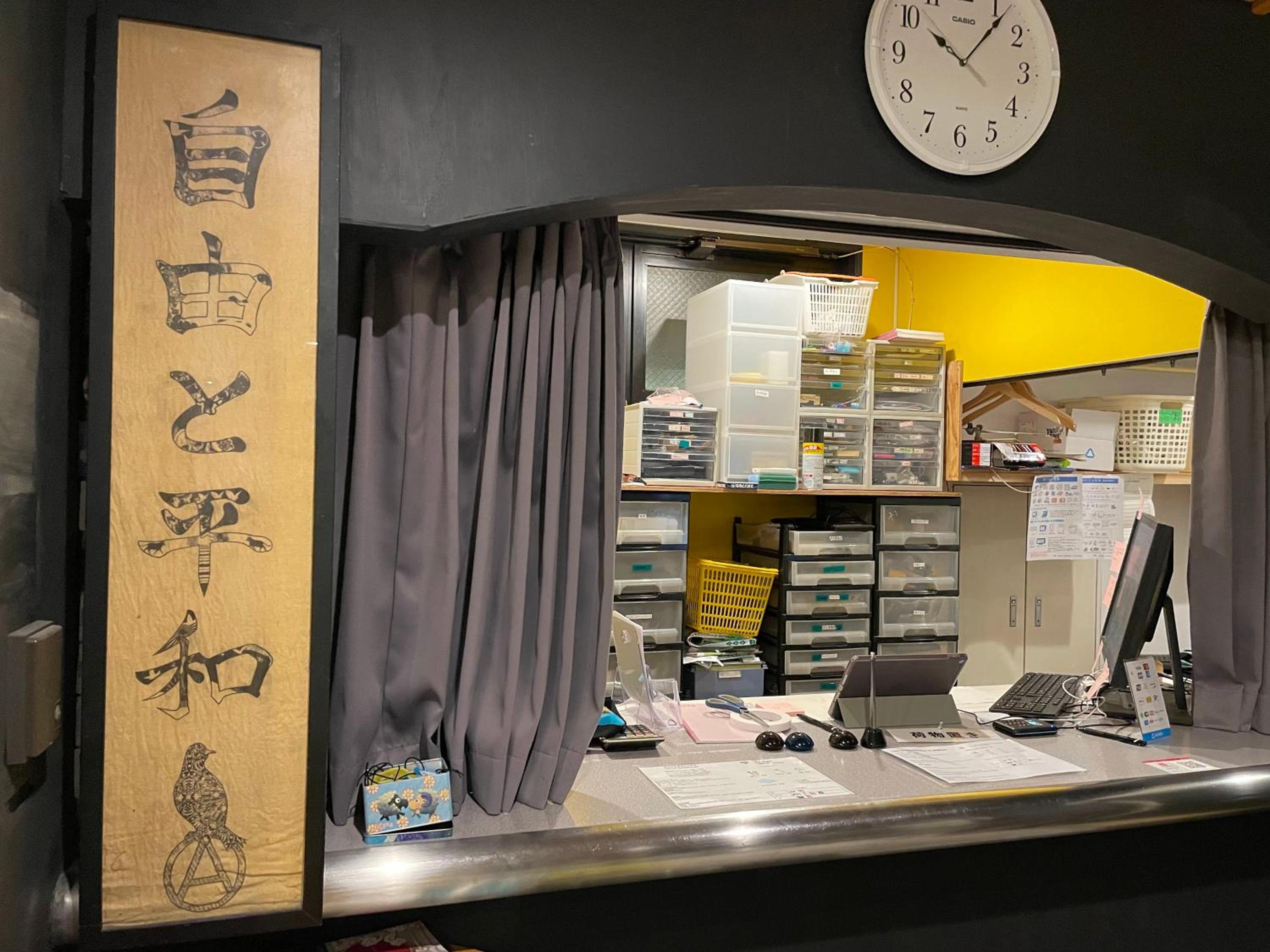 TenTen Guesthouse in Asakusa