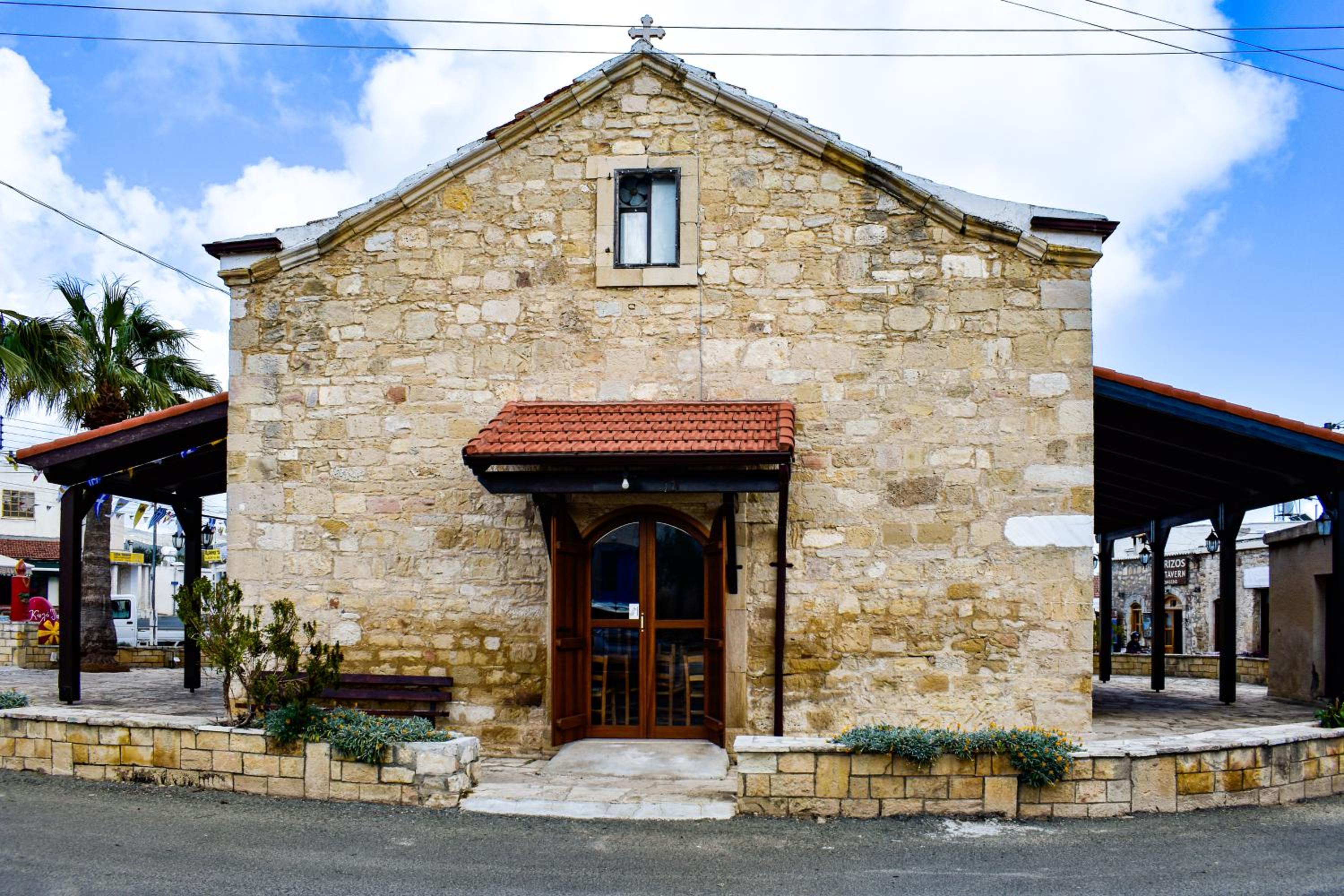 Galatia's House