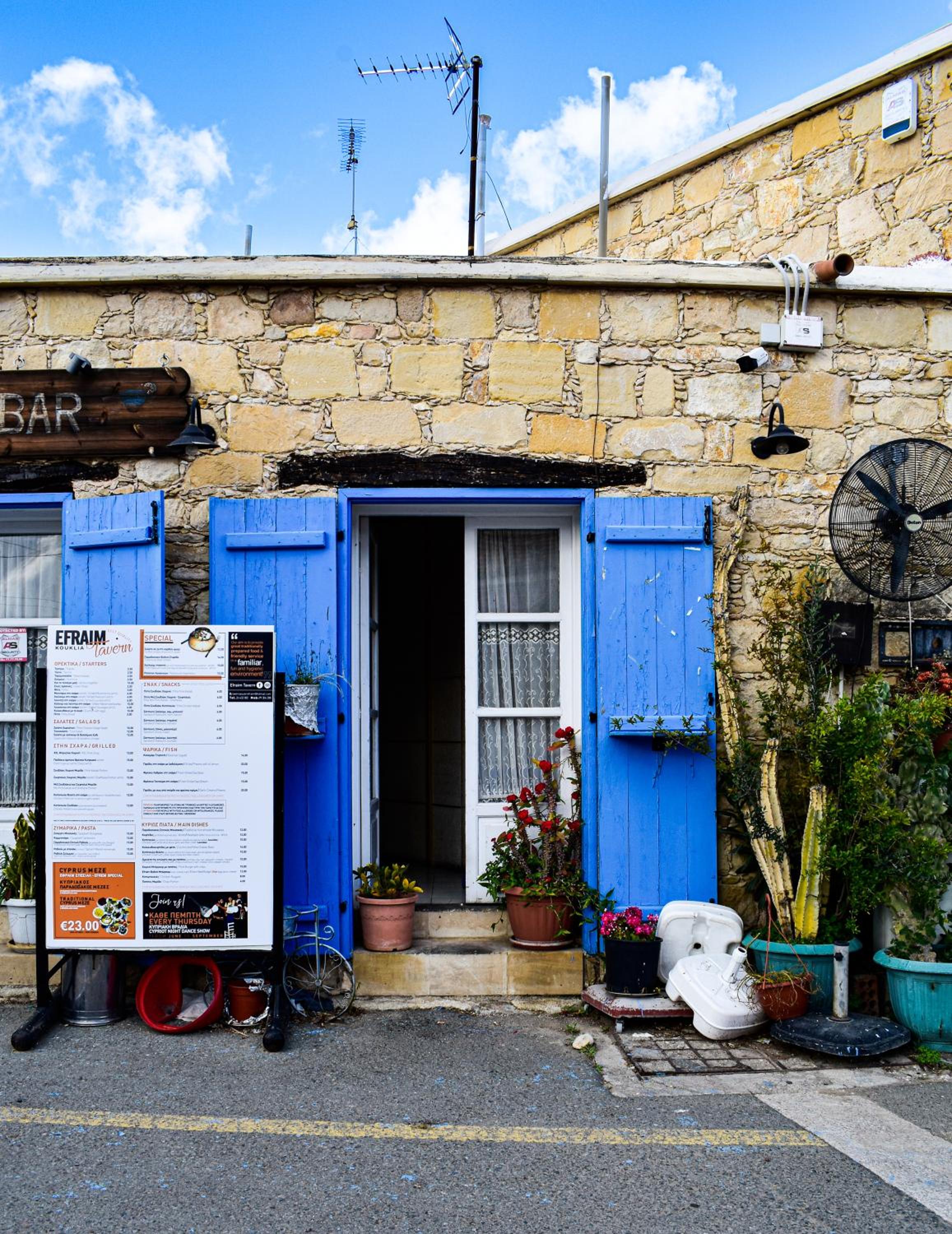 Galatia's House