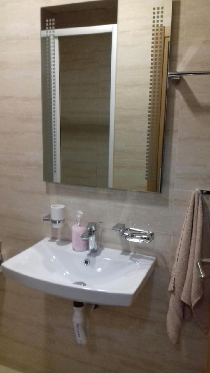Eros apartmani