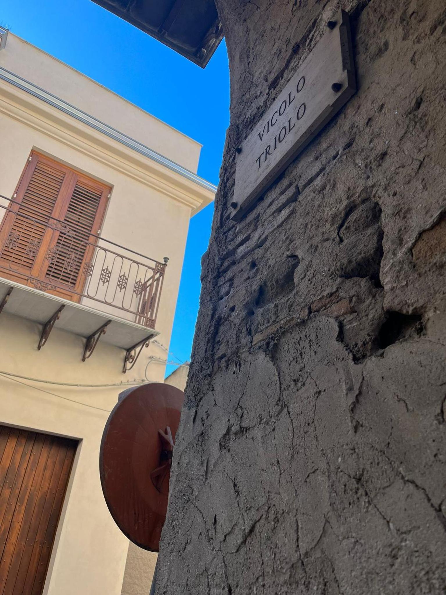 Palazzo Triolo - Dimora di Charme view 4