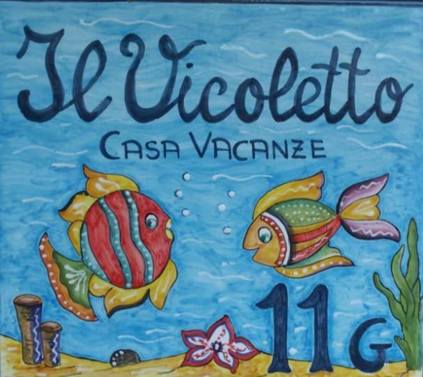 Il Vicoletto view 2