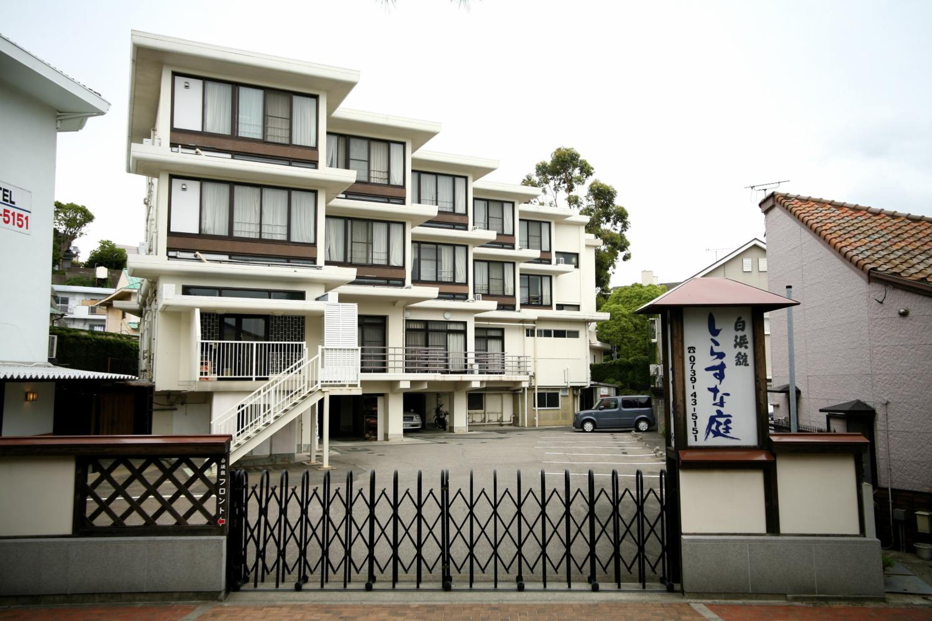 Photo 8
