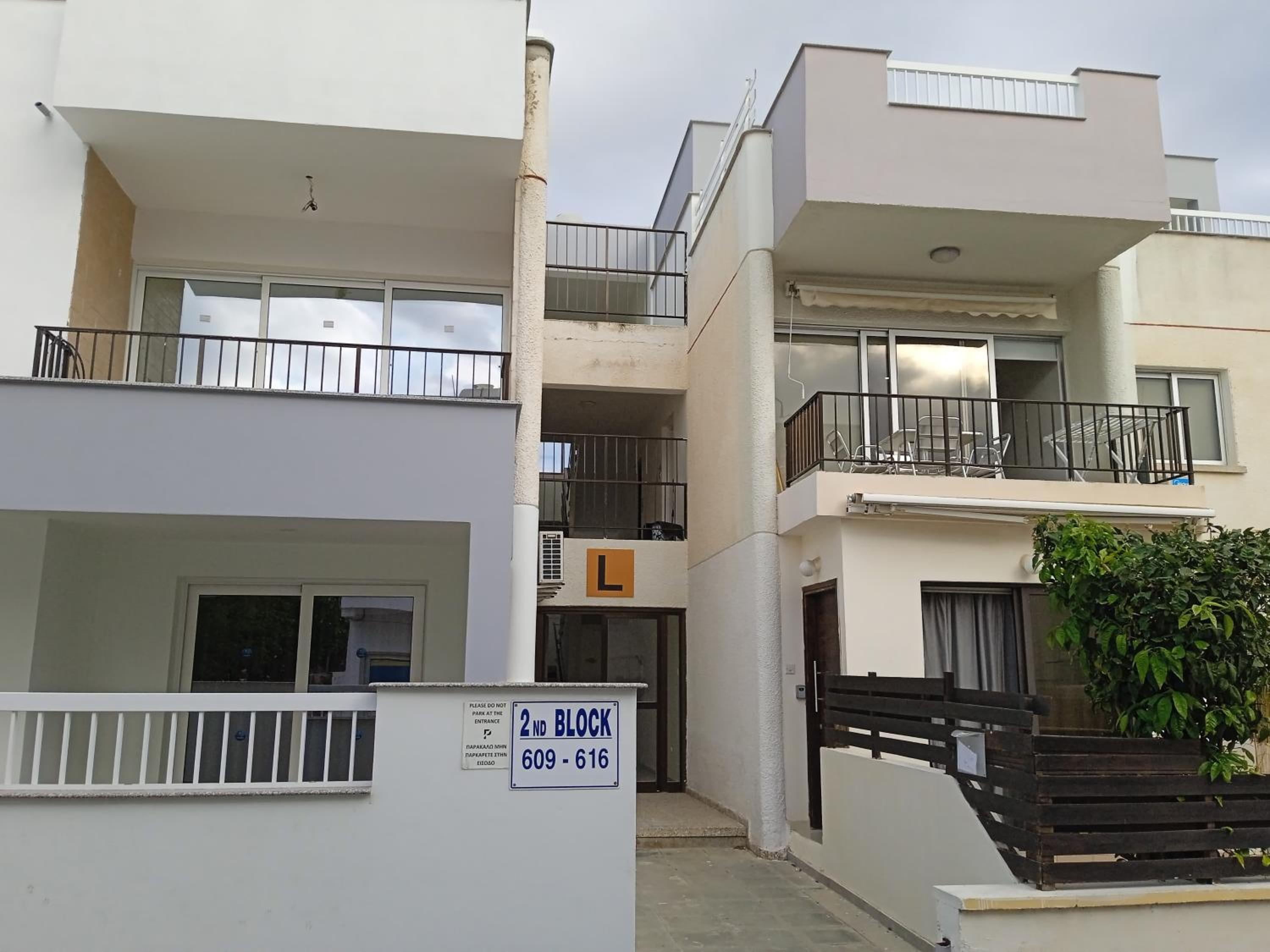Ayia Napa Luxury Apartment