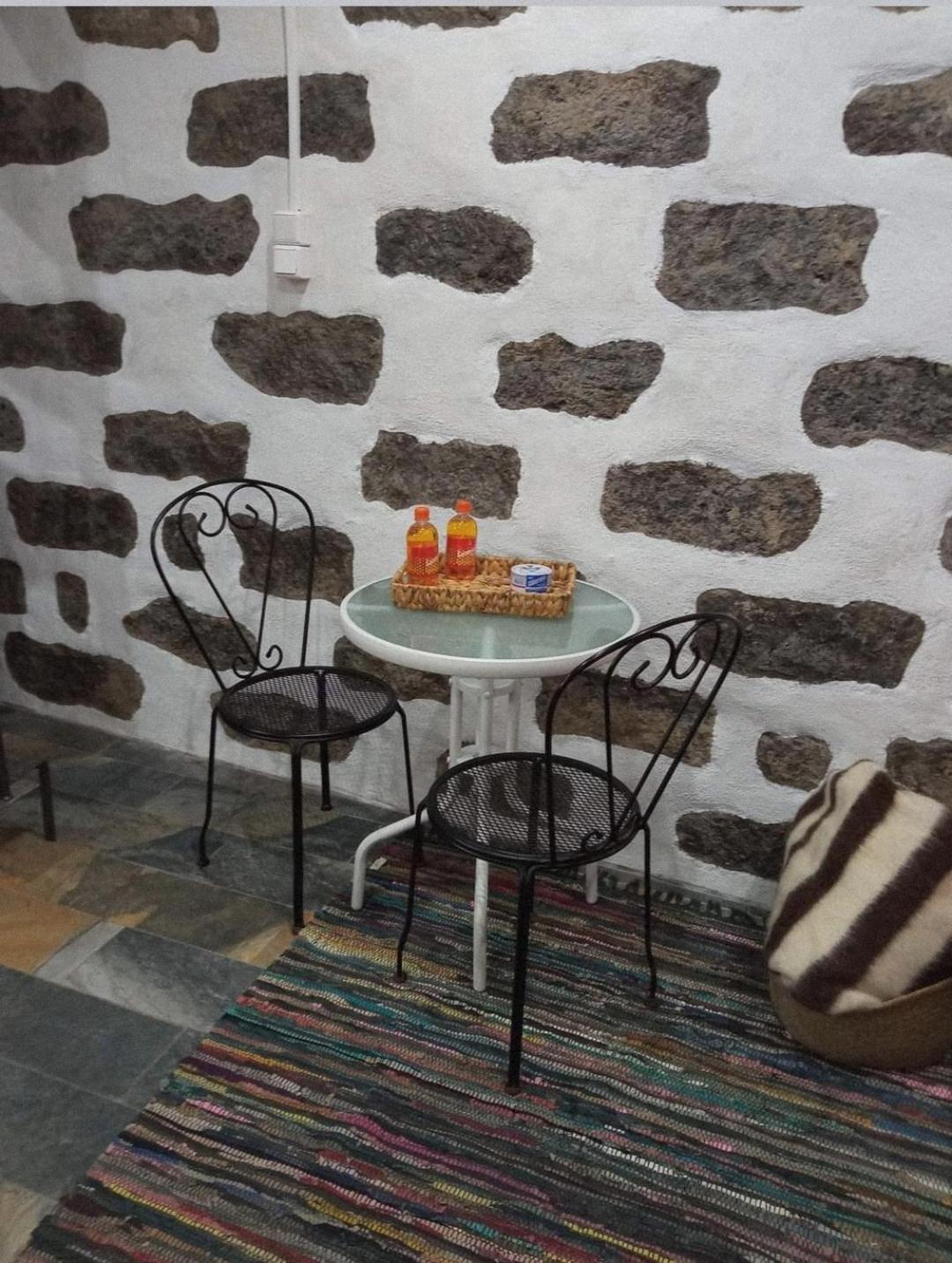 Um quarto da Casa Do Monte