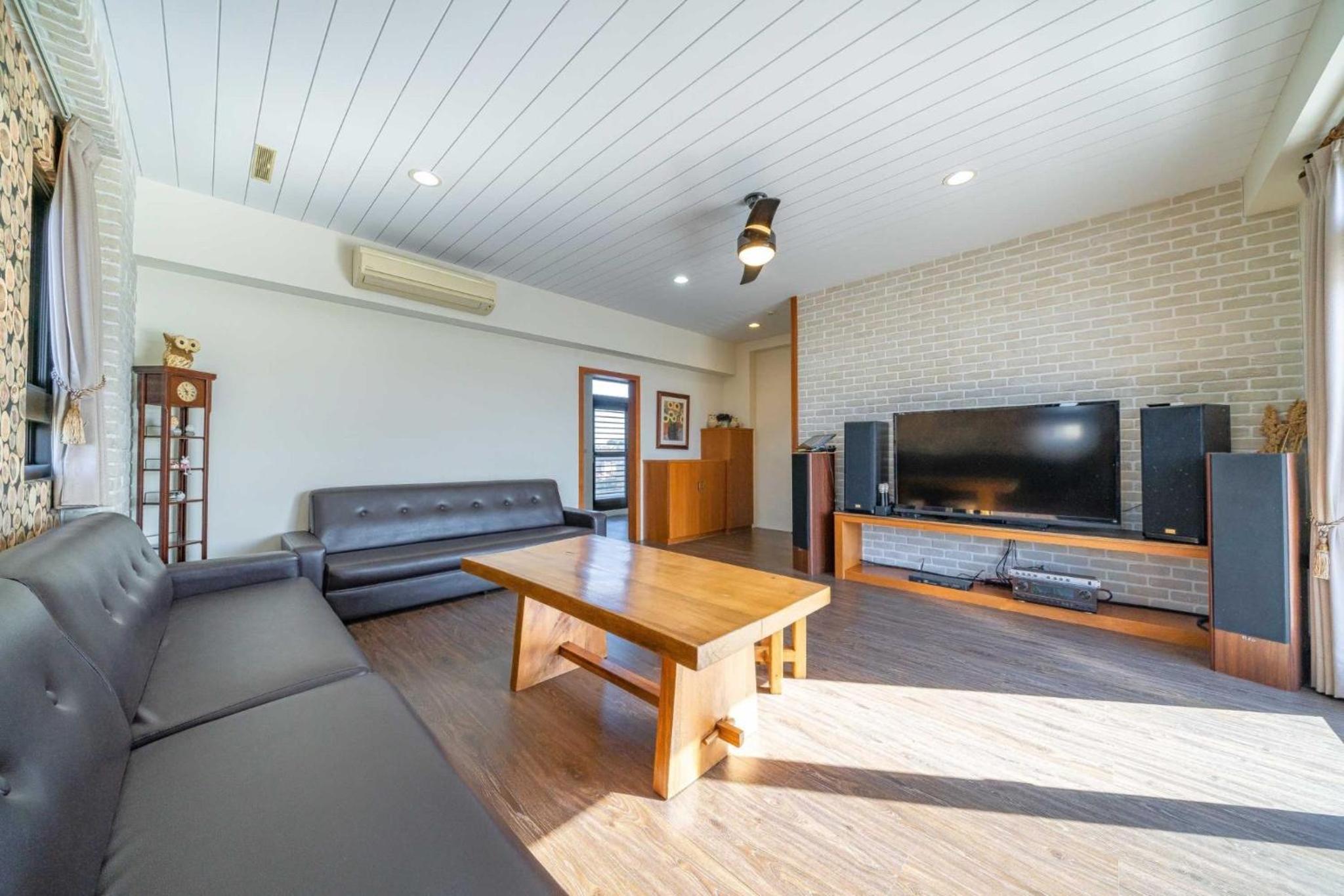 Tian Nian B&B