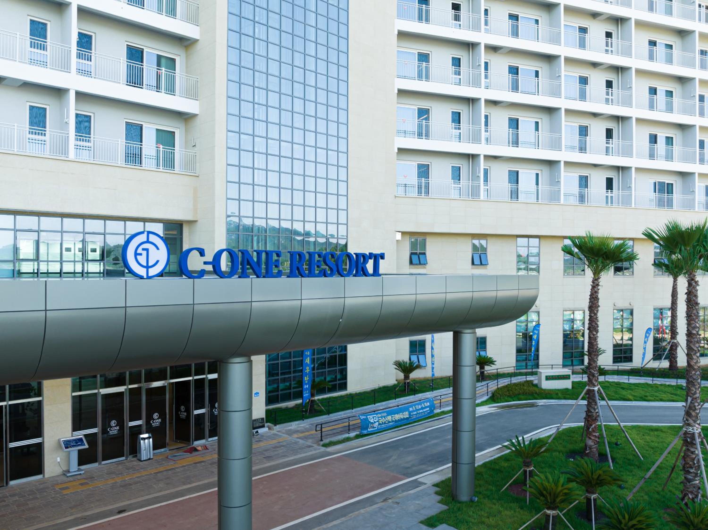 C-One Resort Jaeundo view 3
