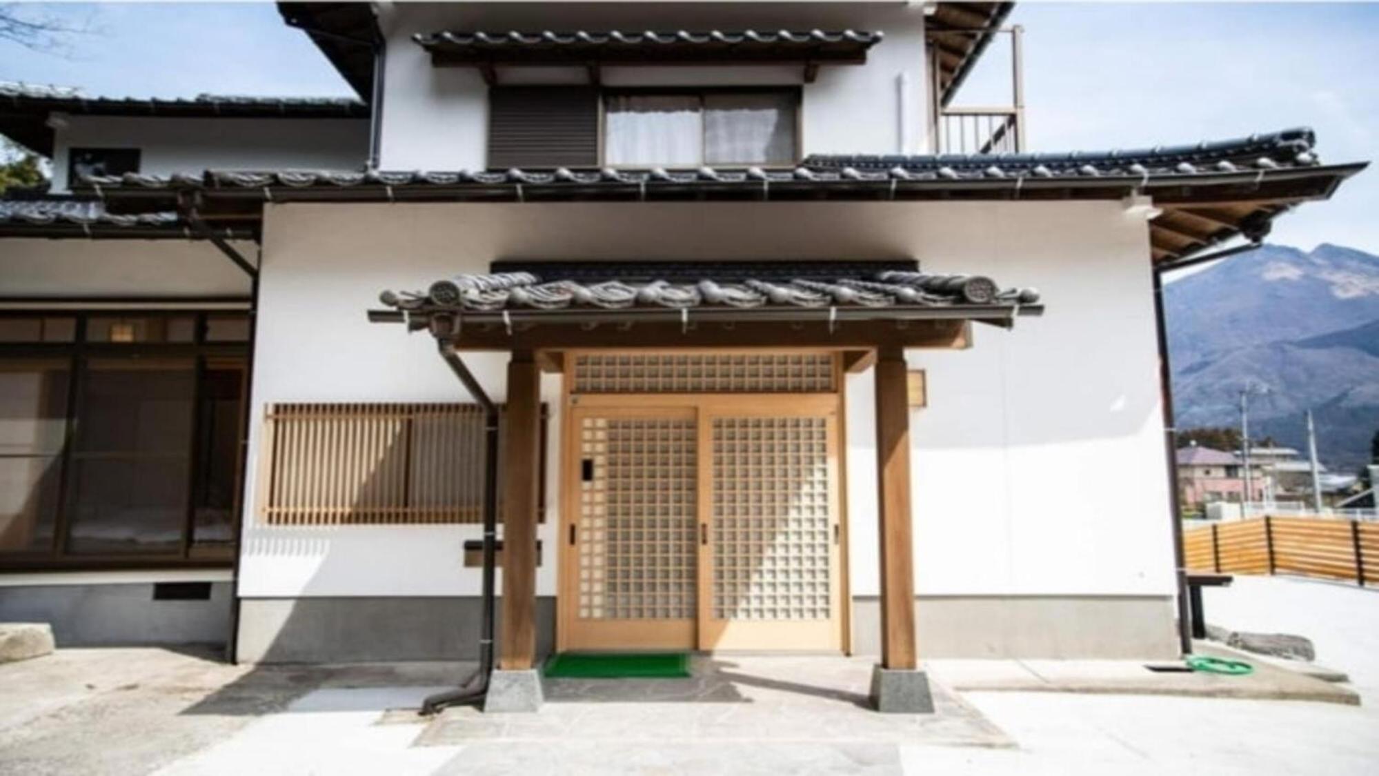 YUFUIN O-YADO YUKI ONSEN
