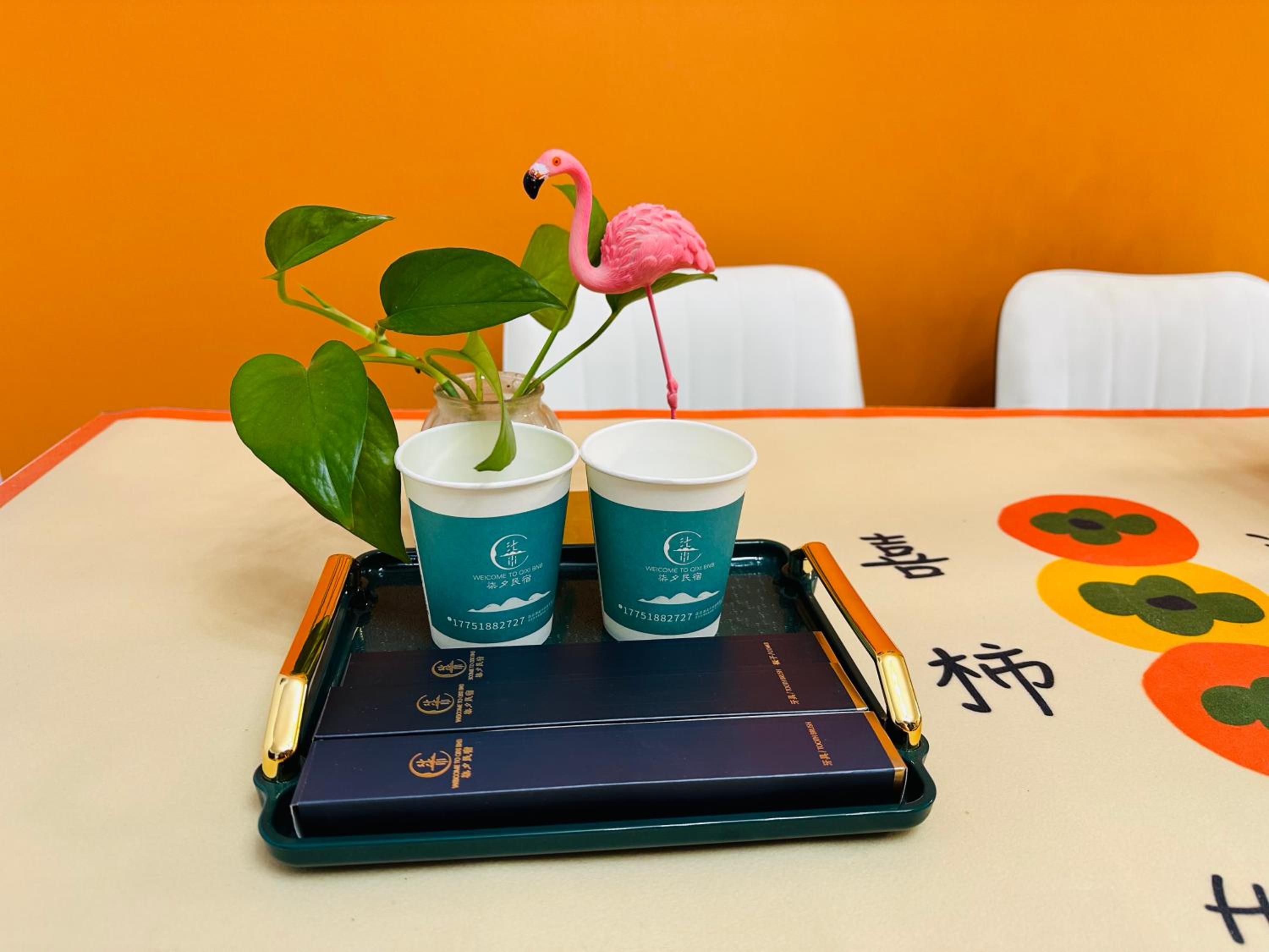 Qixi Boutique Apartment
