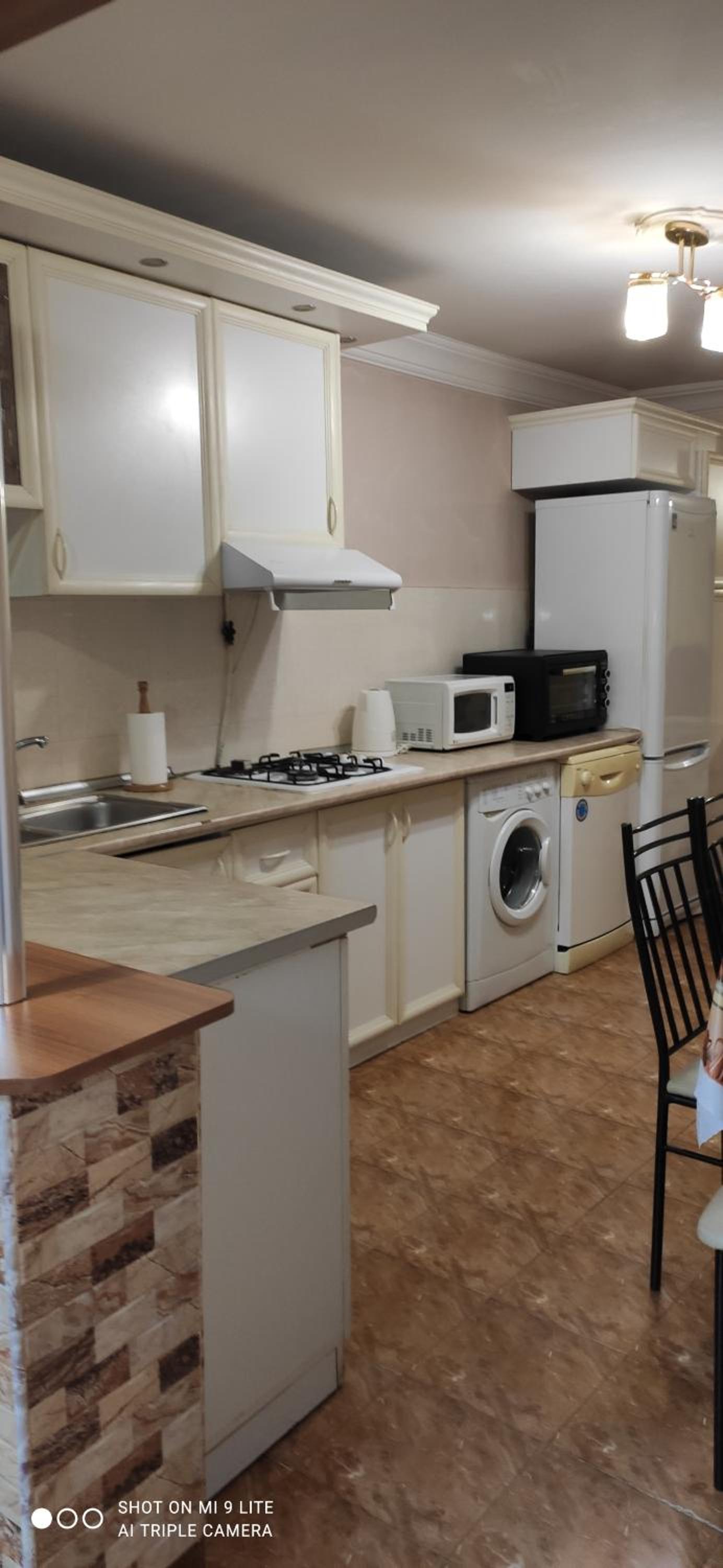 Lux Apartment