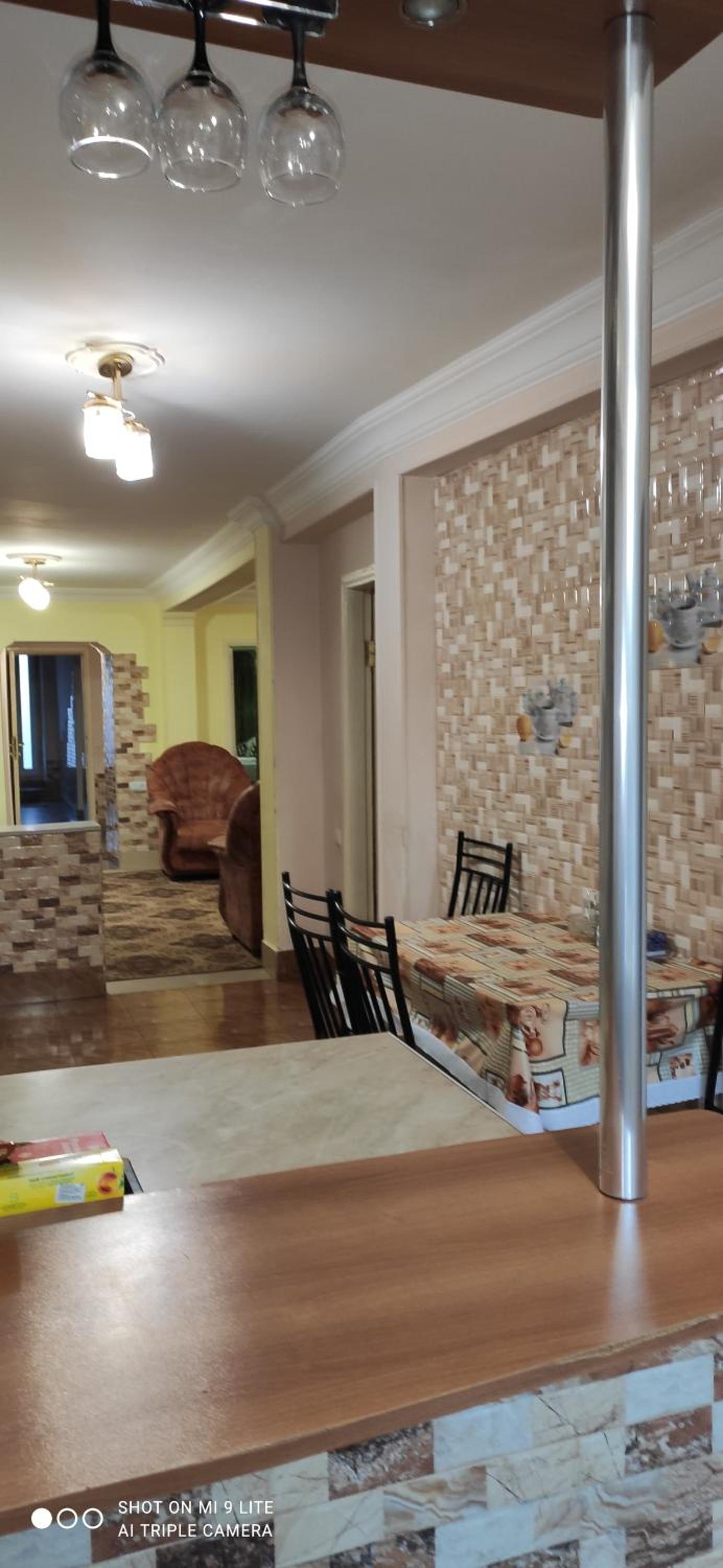 Lux Apartment