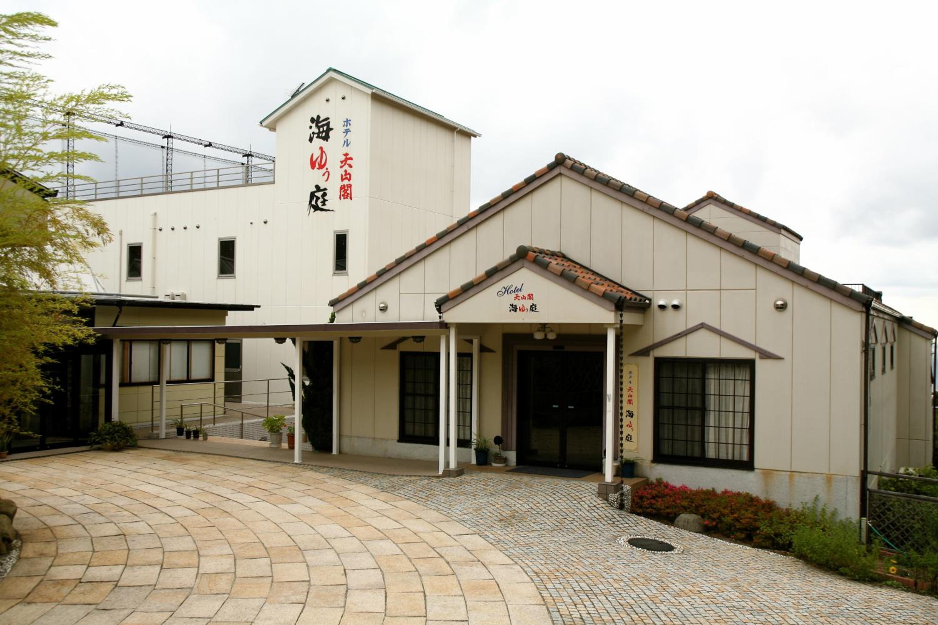 Hotel Tenzankaku Kaiyutei, Shirahama - 19