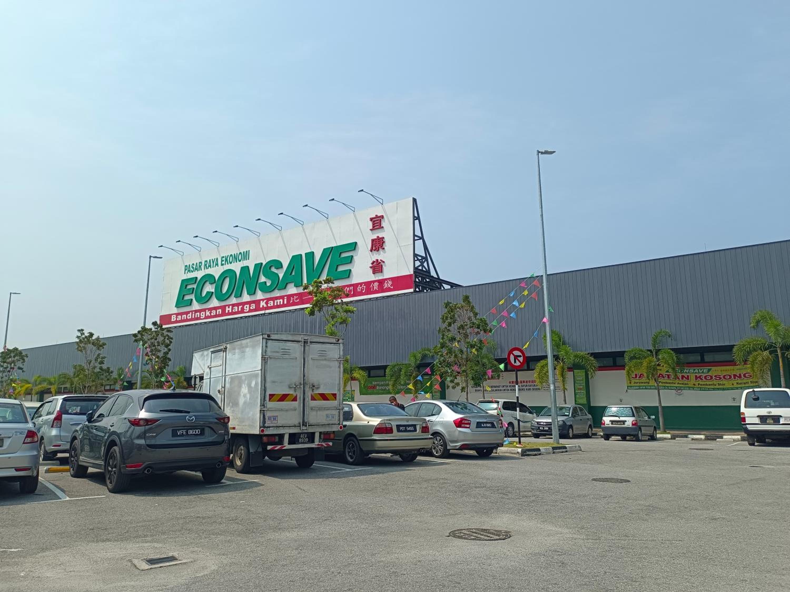 Eusof Homestay