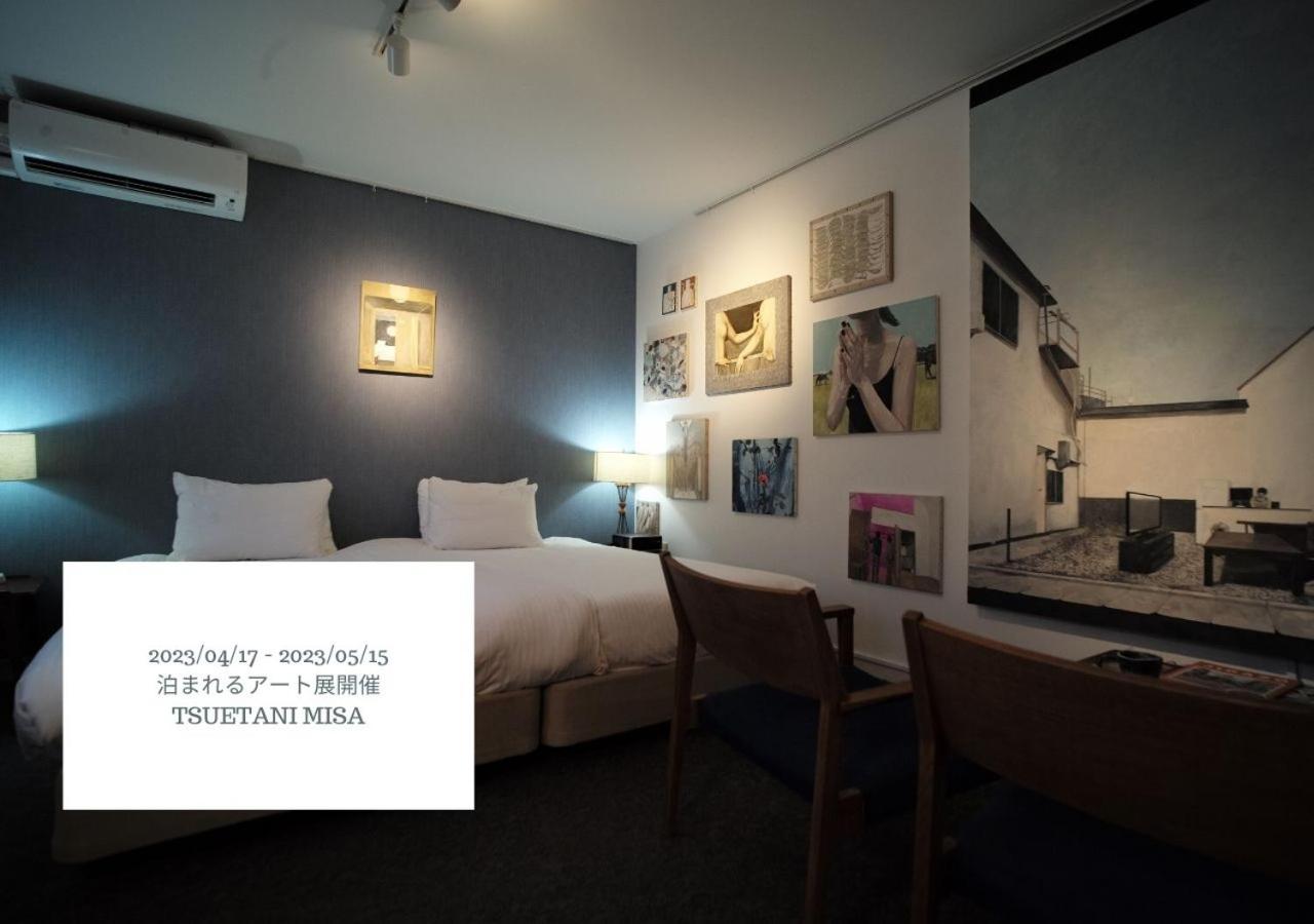 Hotel Graphy Nezu 170