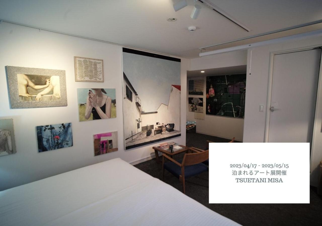 Hotel Graphy Nezu 94