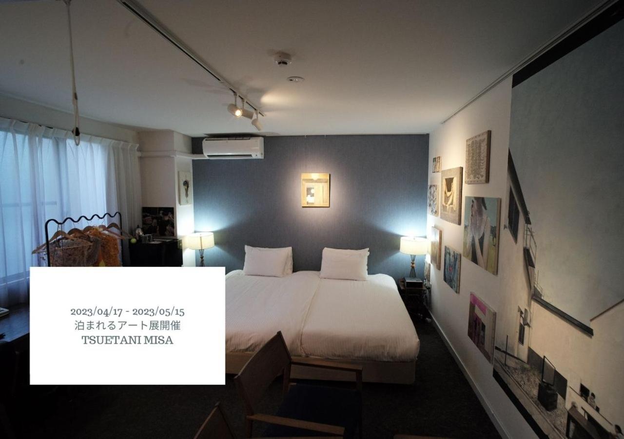 Hotel Graphy Nezu photo 5