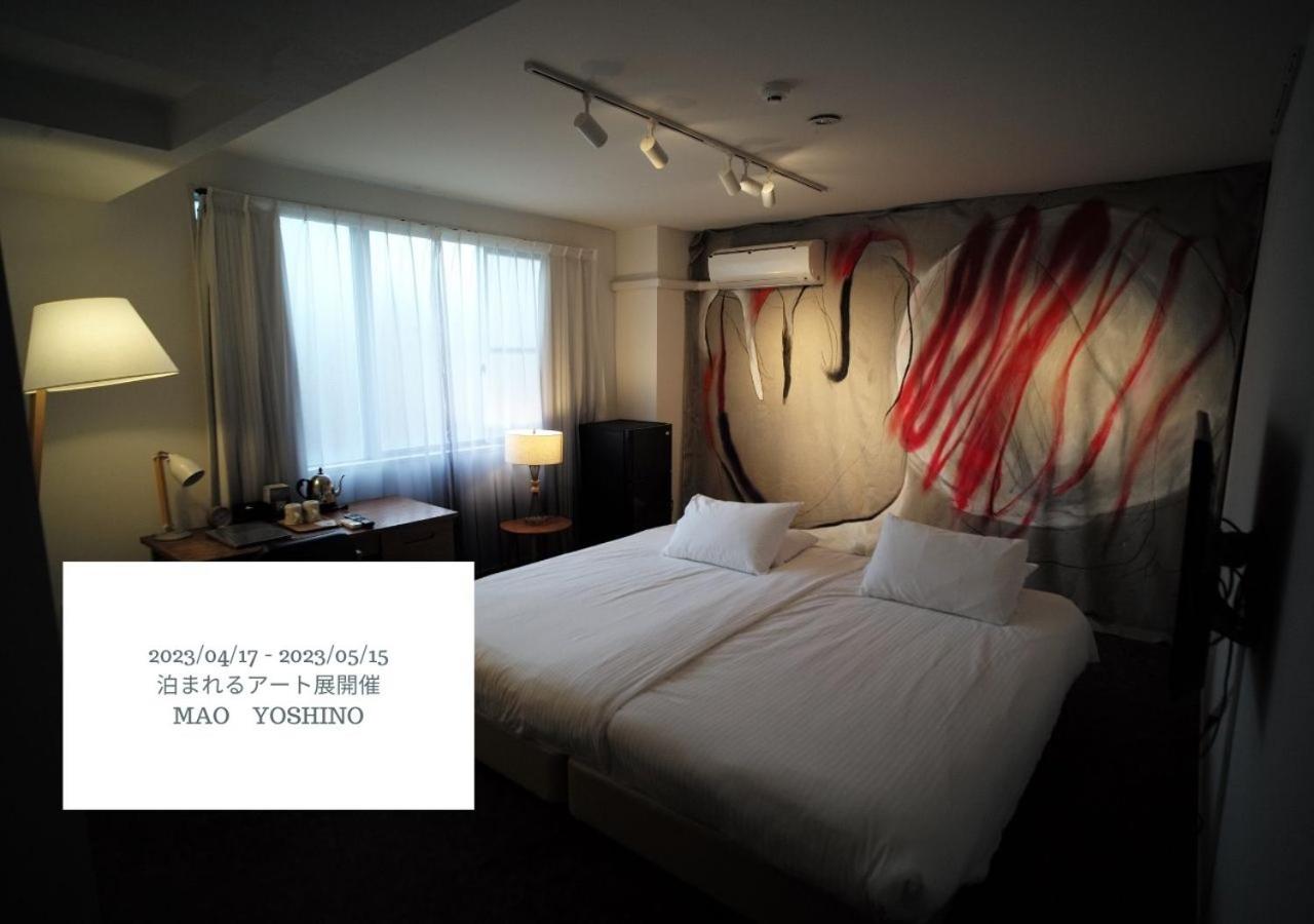 Hotel Graphy Nezu 92