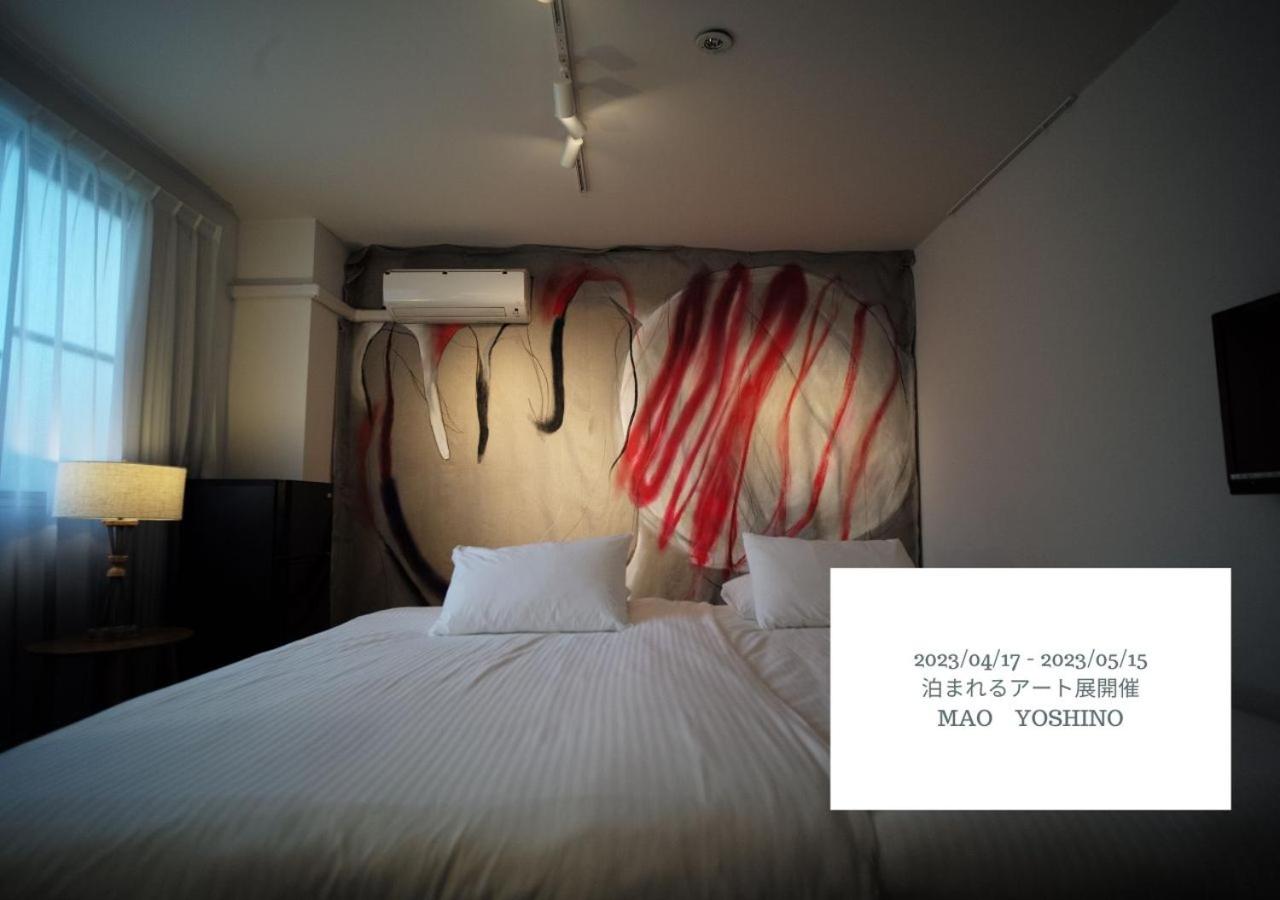 Hotel Graphy Nezu 169