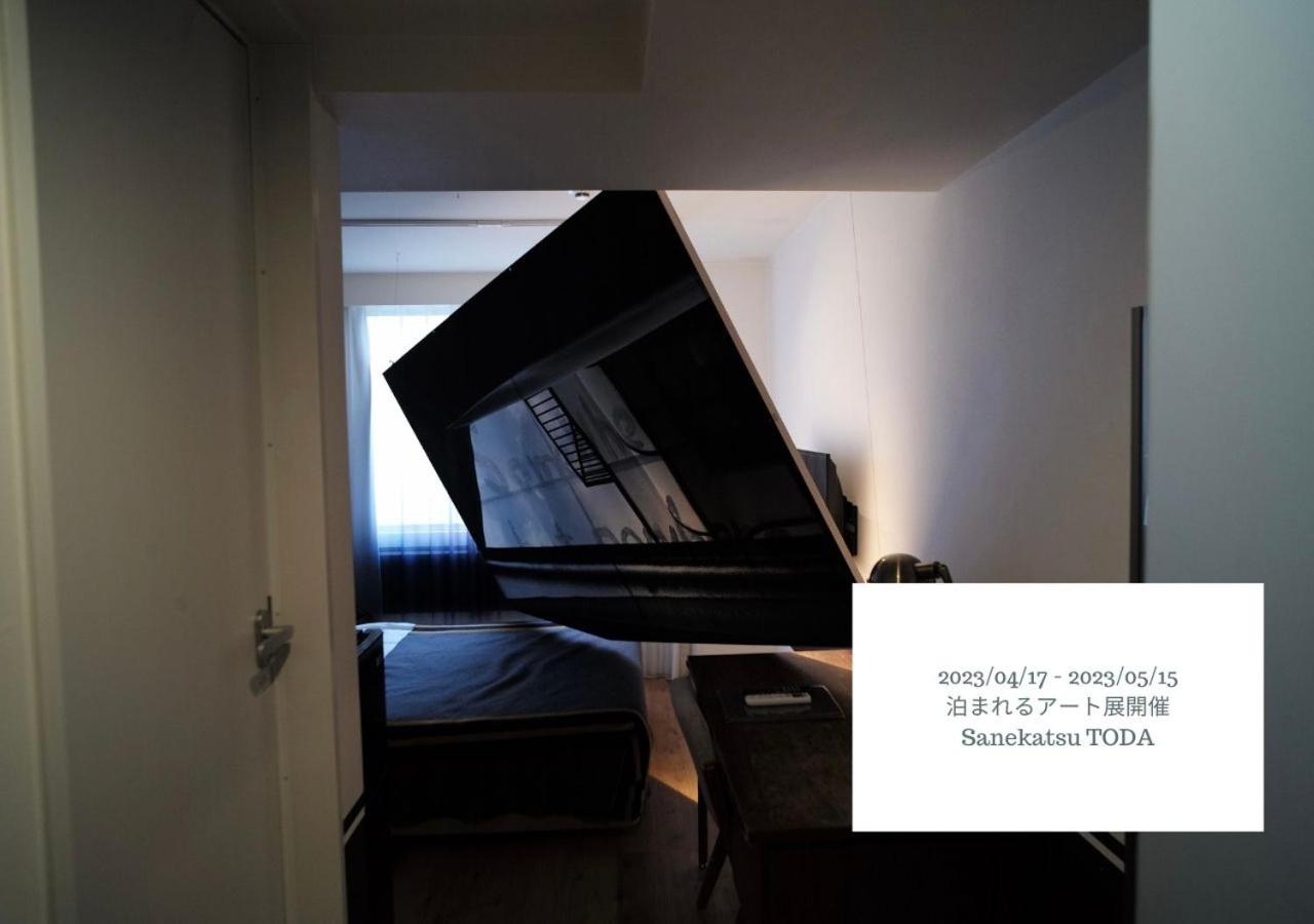 Hotel Graphy Nezu 178