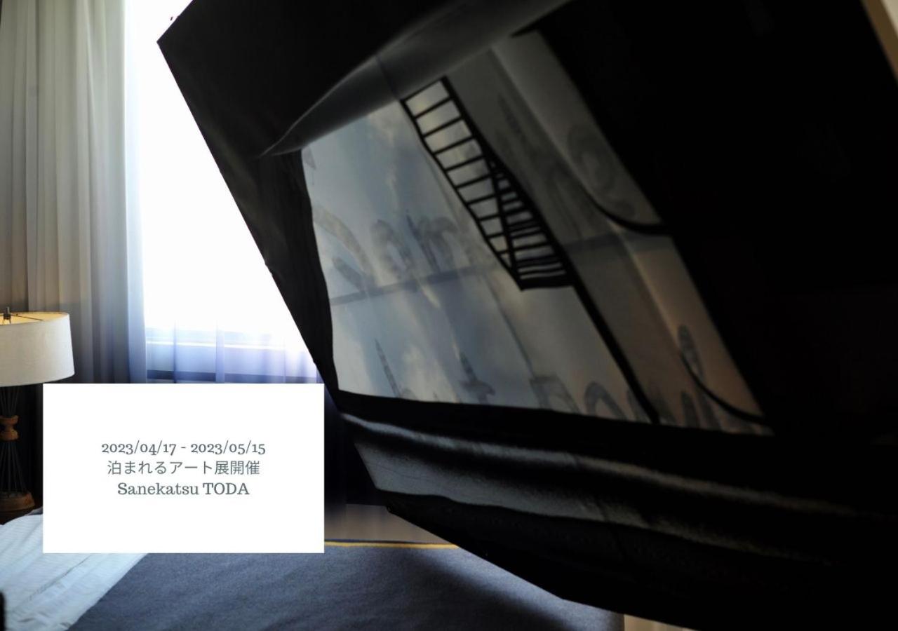 Hotel Graphy Nezu 177