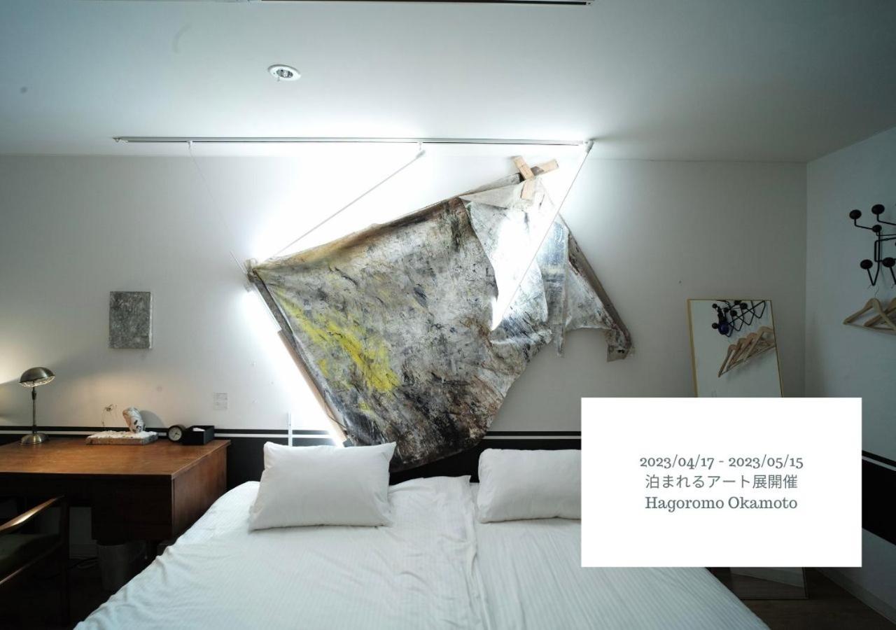 Hotel Graphy Nezu 175