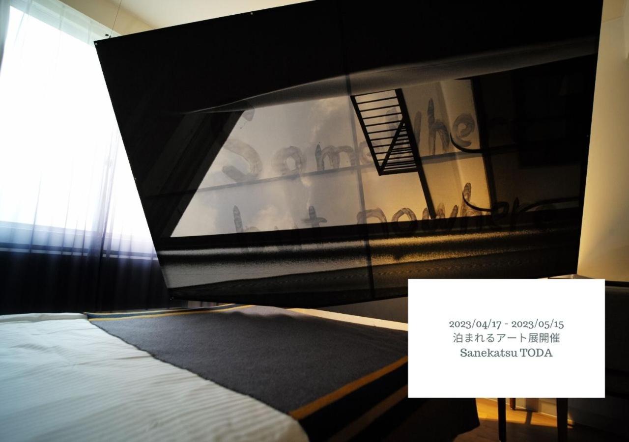 Hotel Graphy Nezu 176