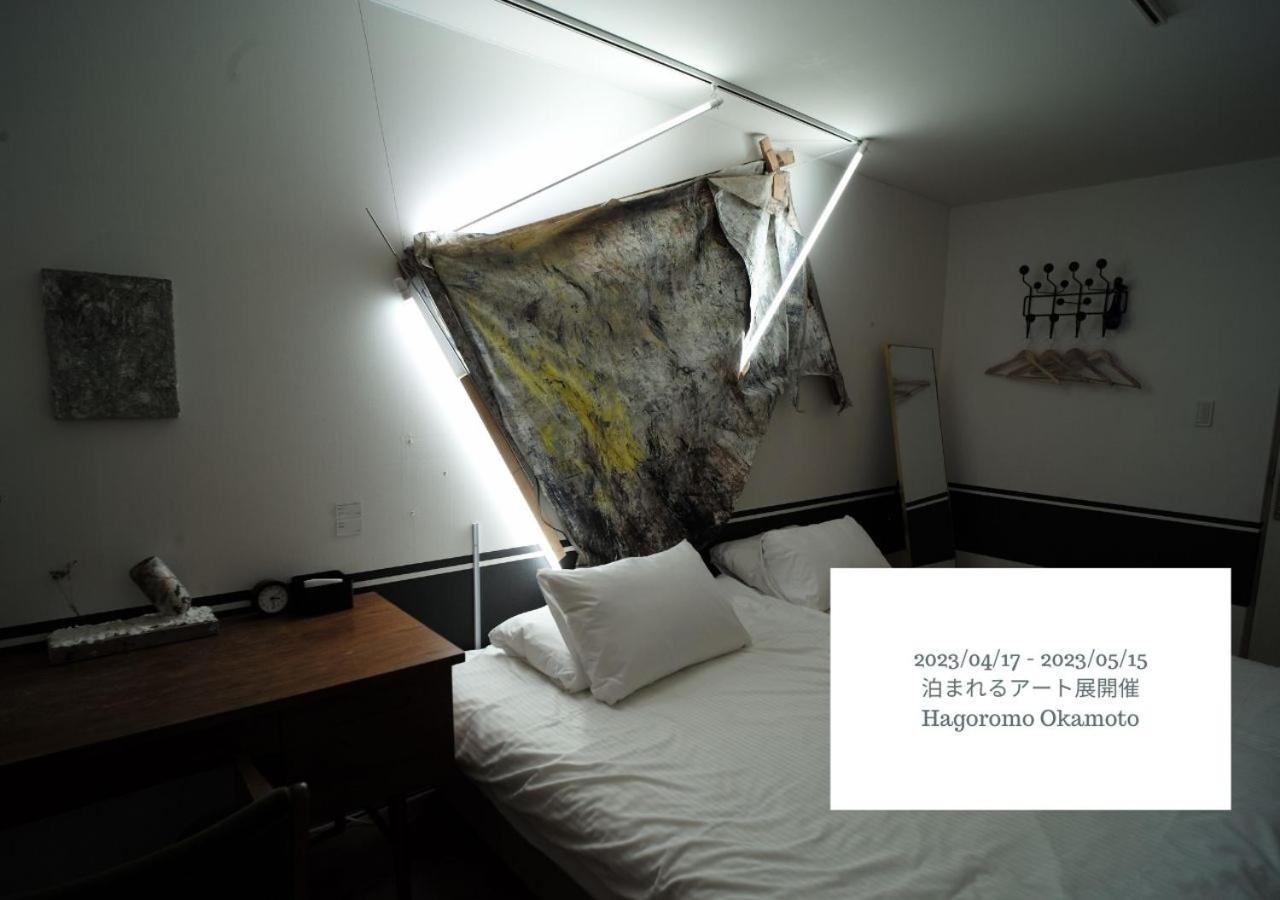 Hotel Graphy Nezu 173