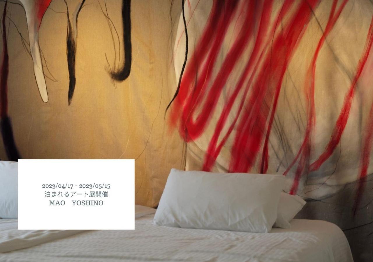 Hotel Graphy Nezu 174
