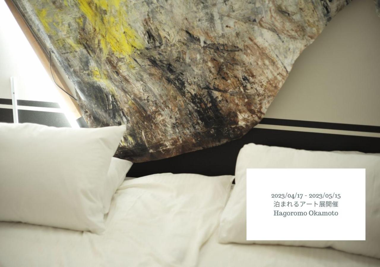 Hotel Graphy Nezu 172
